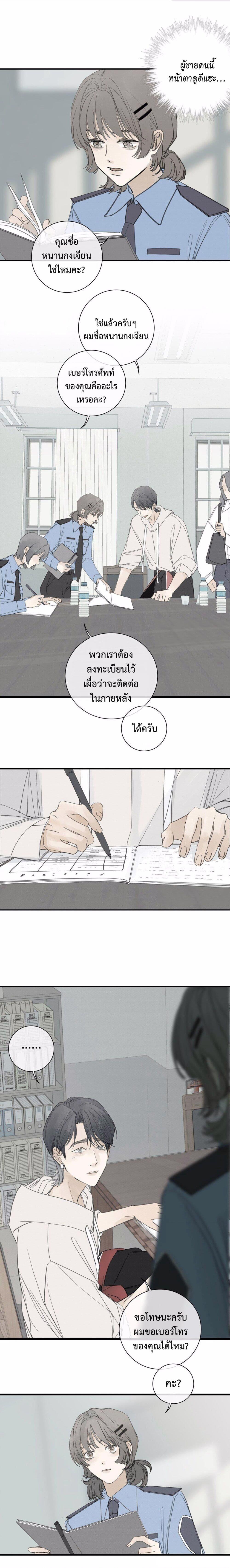 Manga-lc-com อ่านมังงะ อ่านการ์ตูน ออนไลน์ ฟรี Miss Zuo Ying ตอนที่ 1 2 3 4 5 6 7 8 9 10 11 12 13 14 ฟรี ไม่มีโฆษณา Manga-lc - อ่าน มังงะ อ่าน การ์ตูน ออนไลน์ อ่านมังงะ ฟรี
