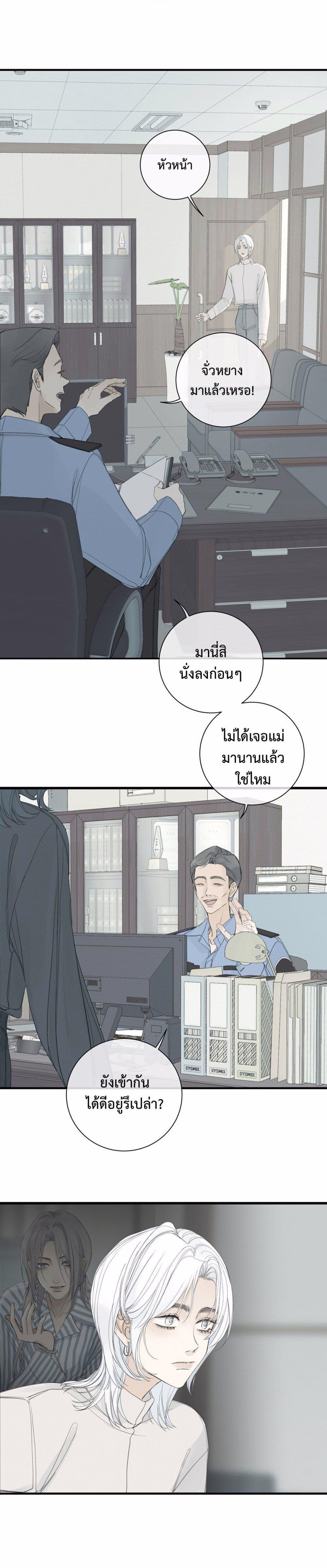 Manga-lc-com อ่านมังงะ อ่านการ์ตูน ออนไลน์ ฟรี Miss Zuo Ying ตอนที่ 1 2 3 4 5 6 7 8 9 10 11 12 13 14 ฟรี ไม่มีโฆษณา Manga-lc - อ่าน มังงะ อ่าน การ์ตูน ออนไลน์ อ่านมังงะ ฟรี