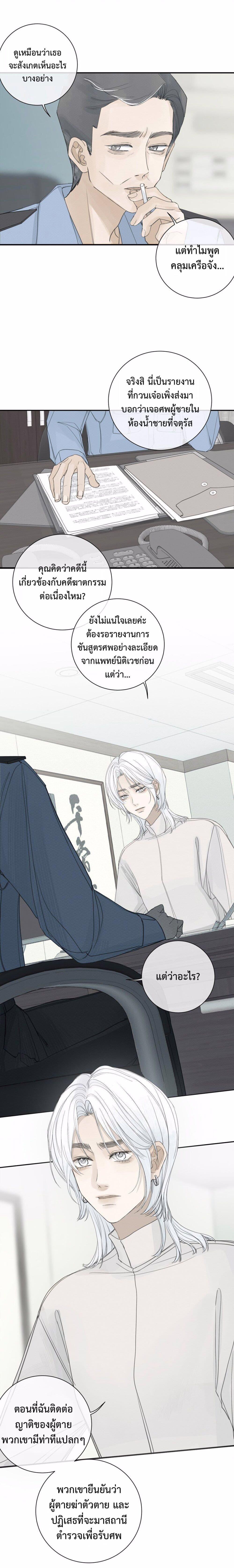 Manga-lc-com อ่านมังงะ อ่านการ์ตูน ออนไลน์ ฟรี Miss Zuo Ying ตอนที่ 1 2 3 4 5 6 7 8 9 10 11 12 13 14 ฟรี ไม่มีโฆษณา Manga-lc - อ่าน มังงะ อ่าน การ์ตูน ออนไลน์ อ่านมังงะ ฟรี