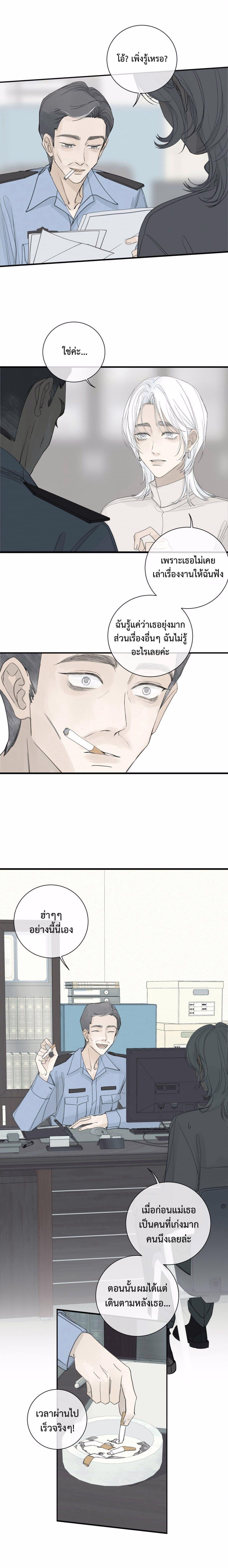 Manga-lc-com อ่านมังงะ อ่านการ์ตูน ออนไลน์ ฟรี Miss Zuo Ying ตอนที่ 1 2 3 4 5 6 7 8 9 10 11 12 13 14 ฟรี ไม่มีโฆษณา Manga-lc - อ่าน มังงะ อ่าน การ์ตูน ออนไลน์ อ่านมังงะ ฟรี