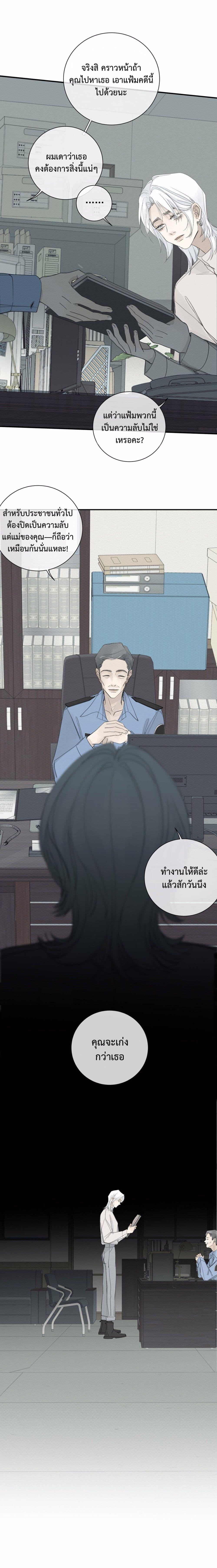 Manga-lc-com อ่านมังงะ อ่านการ์ตูน ออนไลน์ ฟรี Miss Zuo Ying ตอนที่ 1 2 3 4 5 6 7 8 9 10 11 12 13 14 ฟรี ไม่มีโฆษณา Manga-lc - อ่าน มังงะ อ่าน การ์ตูน ออนไลน์ อ่านมังงะ ฟรี