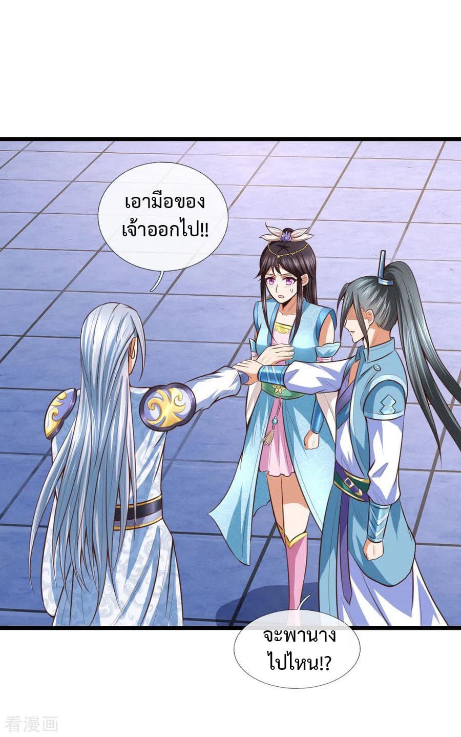 Manga-lc-com อ่านมังงะ อ่านการ์ตูน ออนไลน์ ฟรี Shenwu Tianzun ตอนที่ 1 2 3 4 5 6 7 8 9 10 11 12 13 14 ฟรี ไม่มีโฆษณา Manga-lc - อ่าน มังงะ อ่าน การ์ตูน ออนไลน์ อ่านมังงะ ฟรี