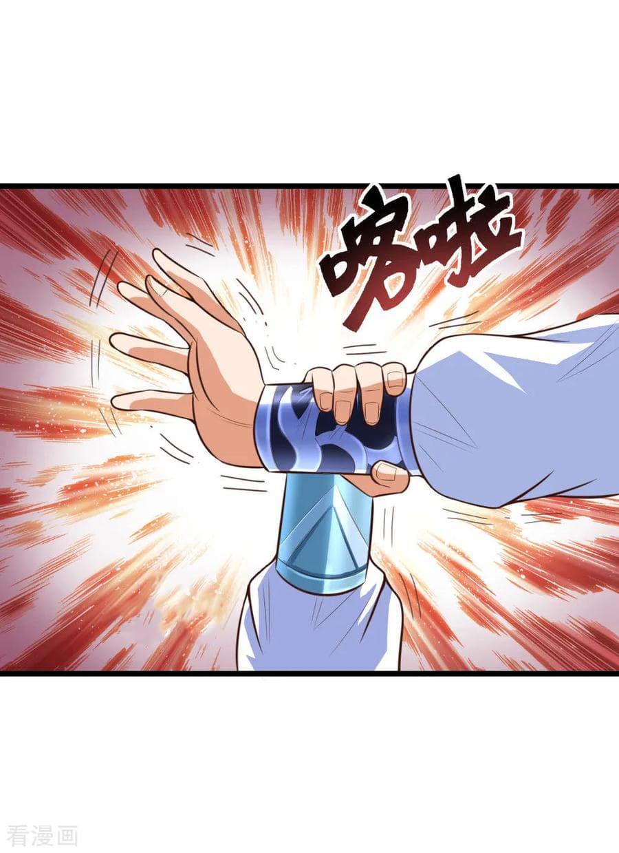 Manga-lc-com อ่านมังงะ อ่านการ์ตูน ออนไลน์ ฟรี Shenwu Tianzun ตอนที่ 1 2 3 4 5 6 7 8 9 10 11 12 13 14 ฟรี ไม่มีโฆษณา Manga-lc - อ่าน มังงะ อ่าน การ์ตูน ออนไลน์ อ่านมังงะ ฟรี