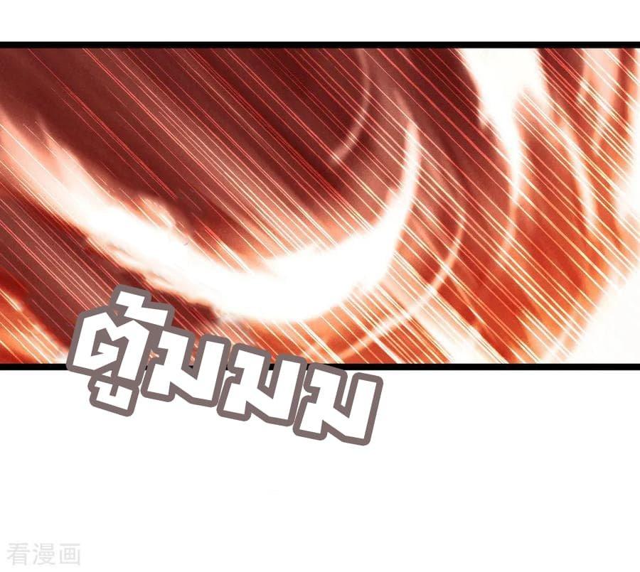 Manga-lc-com อ่านมังงะ อ่านการ์ตูน ออนไลน์ ฟรี Shenwu Tianzun ตอนที่ 1 2 3 4 5 6 7 8 9 10 11 12 13 14 ฟรี ไม่มีโฆษณา Manga-lc - อ่าน มังงะ อ่าน การ์ตูน ออนไลน์ อ่านมังงะ ฟรี