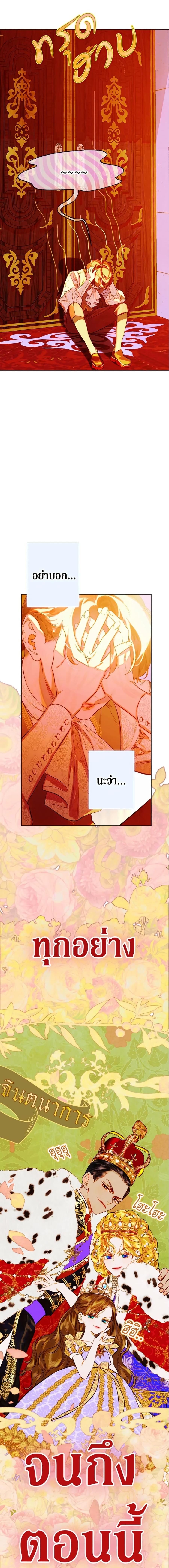 Manga-lc-com อ่านมังงะ อ่านการ์ตูน ออนไลน์ ฟรี My Mother Gets Married Again ตอนที่ 1 2 3 4 5 6 7 8 9 10 11 12 13 14 ฟรี ไม่มีโฆษณา Manga-lc - อ่าน มังงะ อ่าน การ์ตูน ออนไลน์ อ่านมังงะ ฟรี
