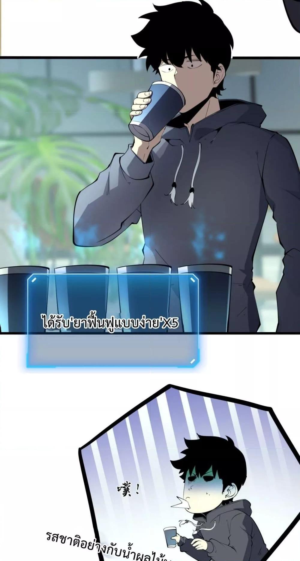 Manga-lc-com อ่านมังงะ อ่านการ์ตูน ออนไลน์ ฟรี IBecameTheKi ตอนที่ 1 2 3 4 5 6 7 8 9 10 11 12 13 14 ฟรี ไม่มีโฆษณา Manga-lc - อ่าน มังงะ อ่าน การ์ตูน ออนไลน์ อ่านมังงะ ฟรี