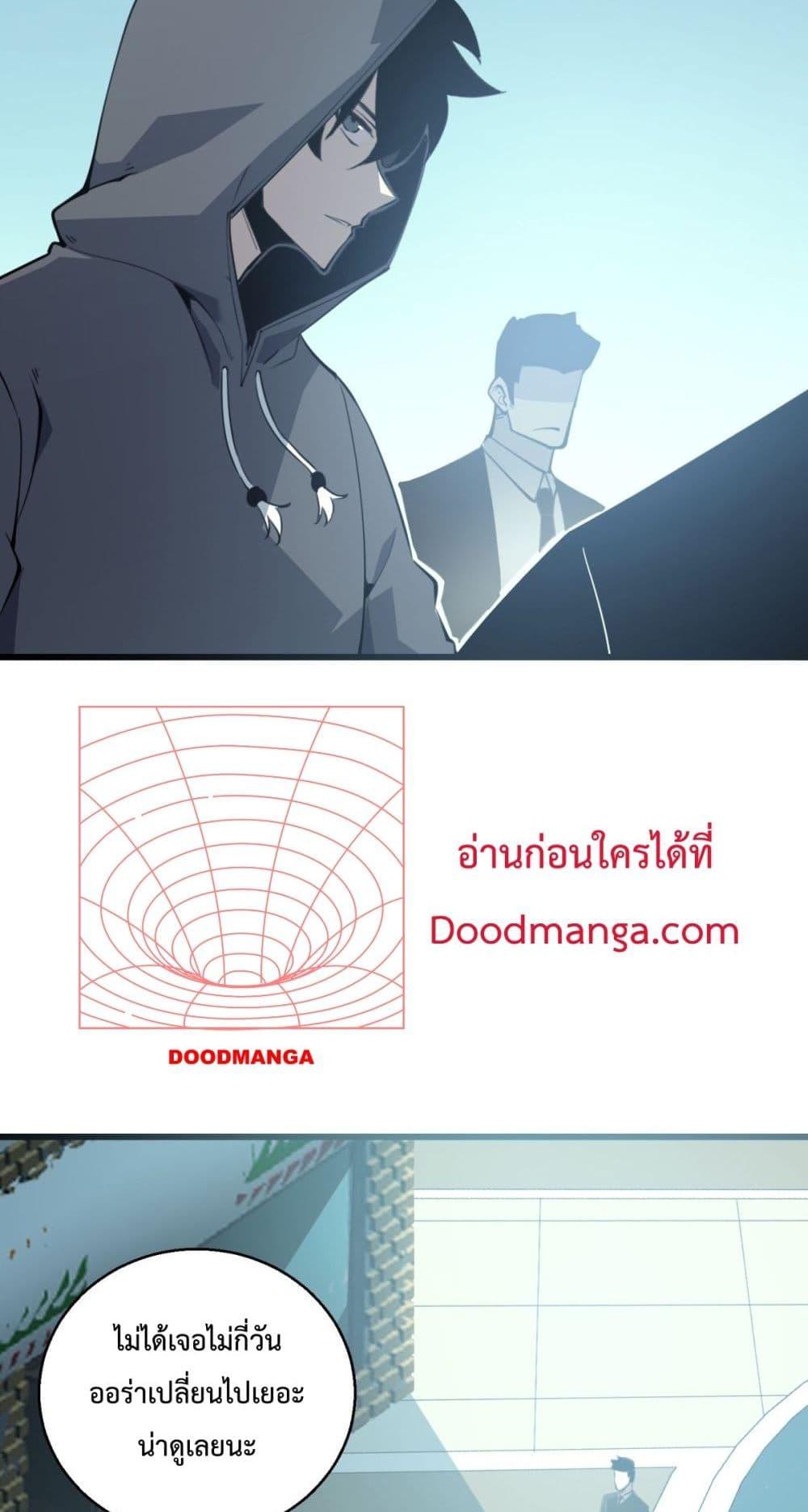 Manga-lc-com อ่านมังงะ อ่านการ์ตูน ออนไลน์ ฟรี IBecameTheKi ตอนที่ 1 2 3 4 5 6 7 8 9 10 11 12 13 14 ฟรี ไม่มีโฆษณา Manga-lc - อ่าน มังงะ อ่าน การ์ตูน ออนไลน์ อ่านมังงะ ฟรี