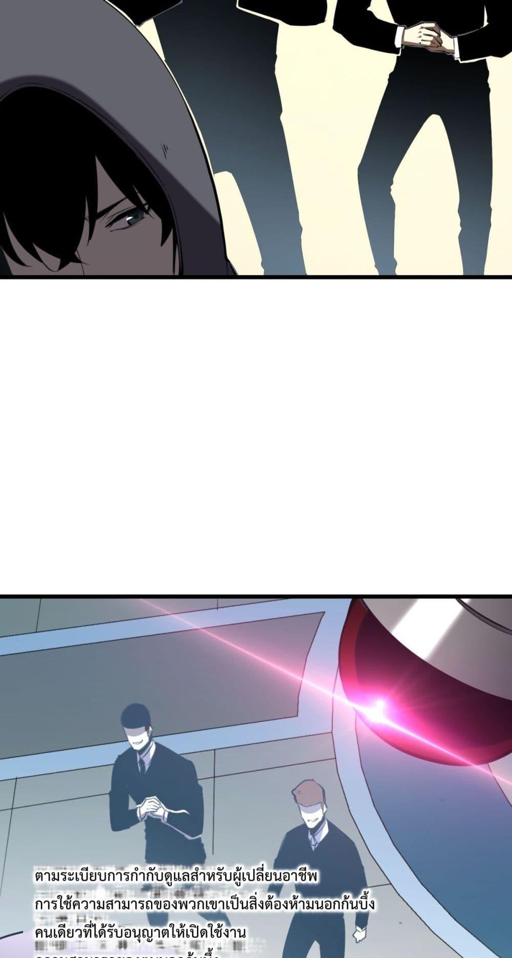 Manga-lc-com อ่านมังงะ อ่านการ์ตูน ออนไลน์ ฟรี IBecameTheKi ตอนที่ 1 2 3 4 5 6 7 8 9 10 11 12 13 14 ฟรี ไม่มีโฆษณา Manga-lc - อ่าน มังงะ อ่าน การ์ตูน ออนไลน์ อ่านมังงะ ฟรี