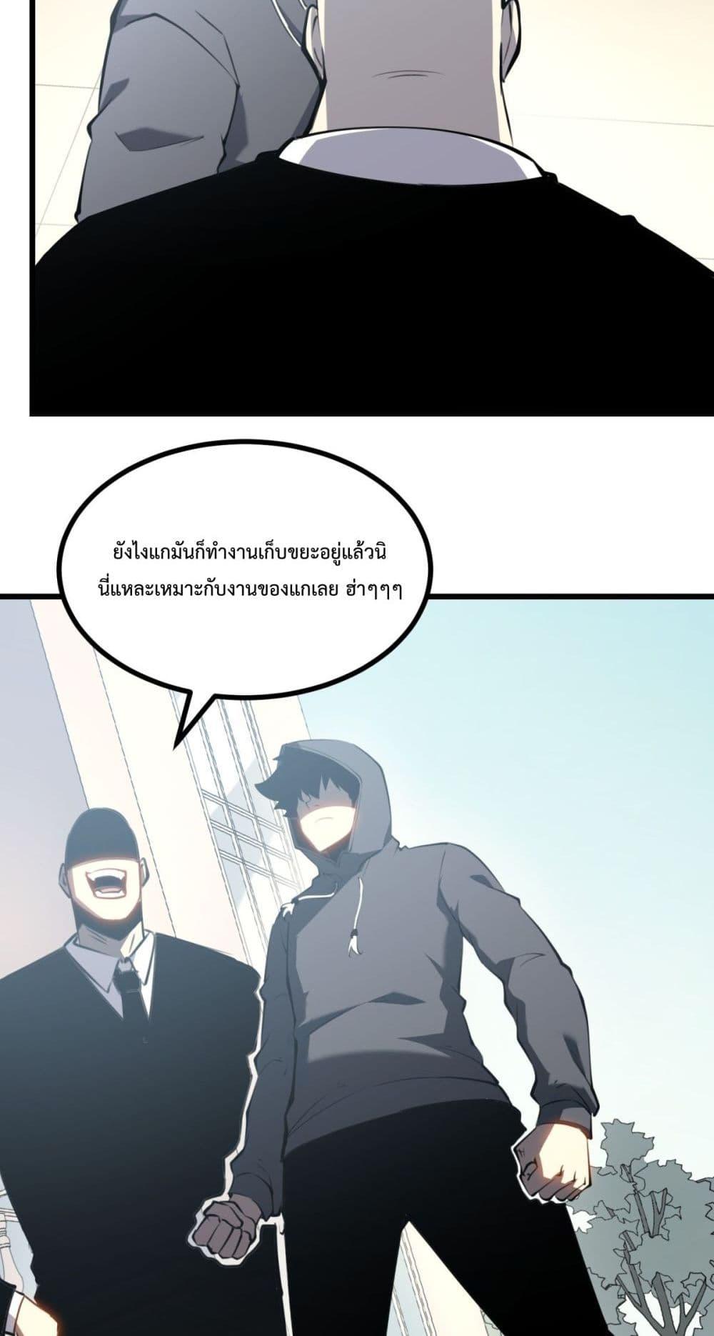 Manga-lc-com อ่านมังงะ อ่านการ์ตูน ออนไลน์ ฟรี IBecameTheKi ตอนที่ 1 2 3 4 5 6 7 8 9 10 11 12 13 14 ฟรี ไม่มีโฆษณา Manga-lc - อ่าน มังงะ อ่าน การ์ตูน ออนไลน์ อ่านมังงะ ฟรี