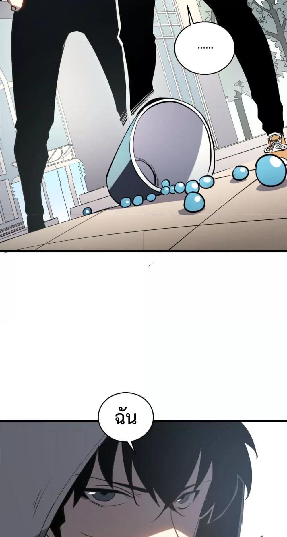 Manga-lc-com อ่านมังงะ อ่านการ์ตูน ออนไลน์ ฟรี IBecameTheKi ตอนที่ 1 2 3 4 5 6 7 8 9 10 11 12 13 14 ฟรี ไม่มีโฆษณา Manga-lc - อ่าน มังงะ อ่าน การ์ตูน ออนไลน์ อ่านมังงะ ฟรี