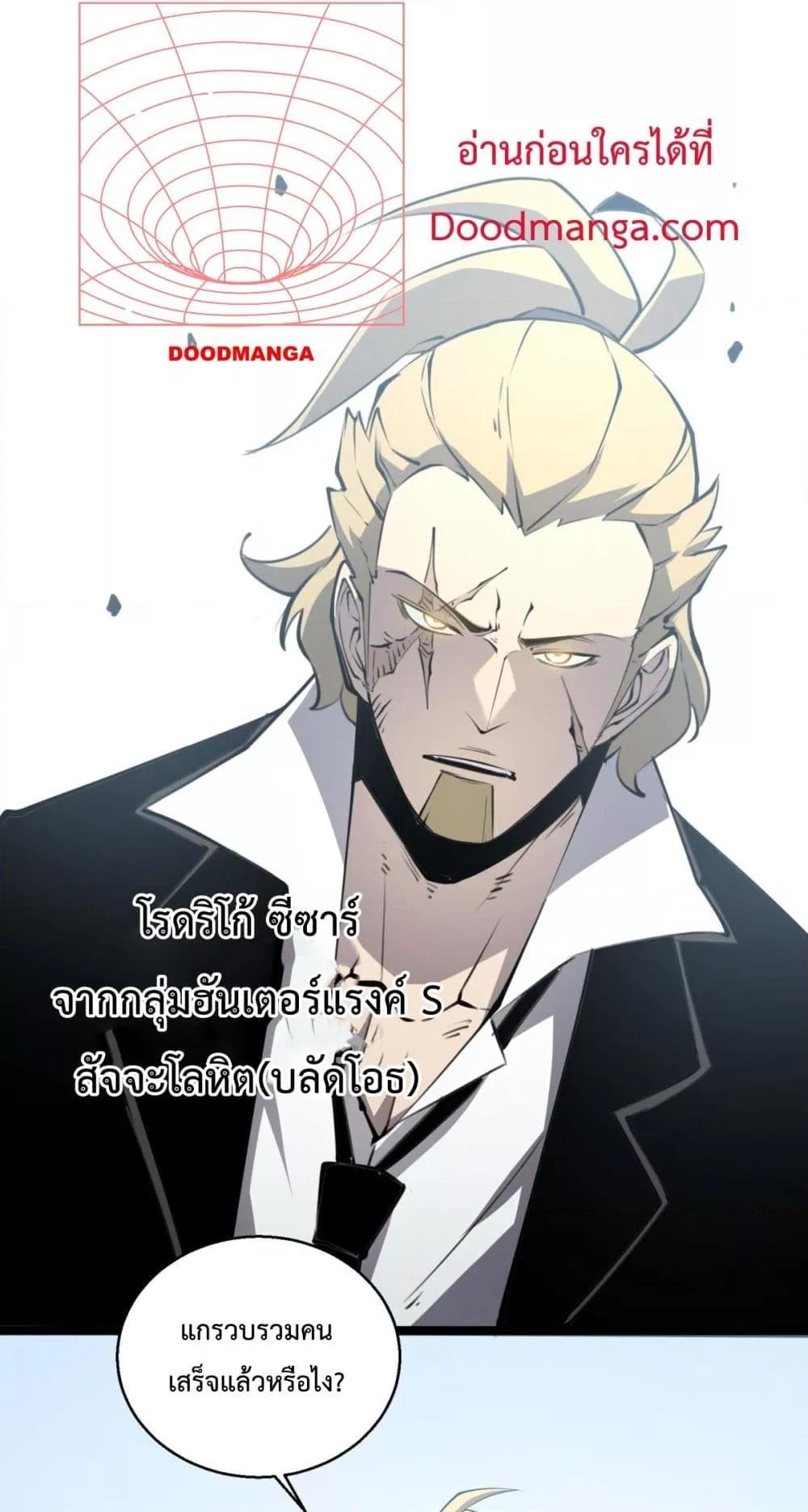 Manga-lc-com อ่านมังงะ อ่านการ์ตูน ออนไลน์ ฟรี IBecameTheKi ตอนที่ 1 2 3 4 5 6 7 8 9 10 11 12 13 14 ฟรี ไม่มีโฆษณา Manga-lc - อ่าน มังงะ อ่าน การ์ตูน ออนไลน์ อ่านมังงะ ฟรี