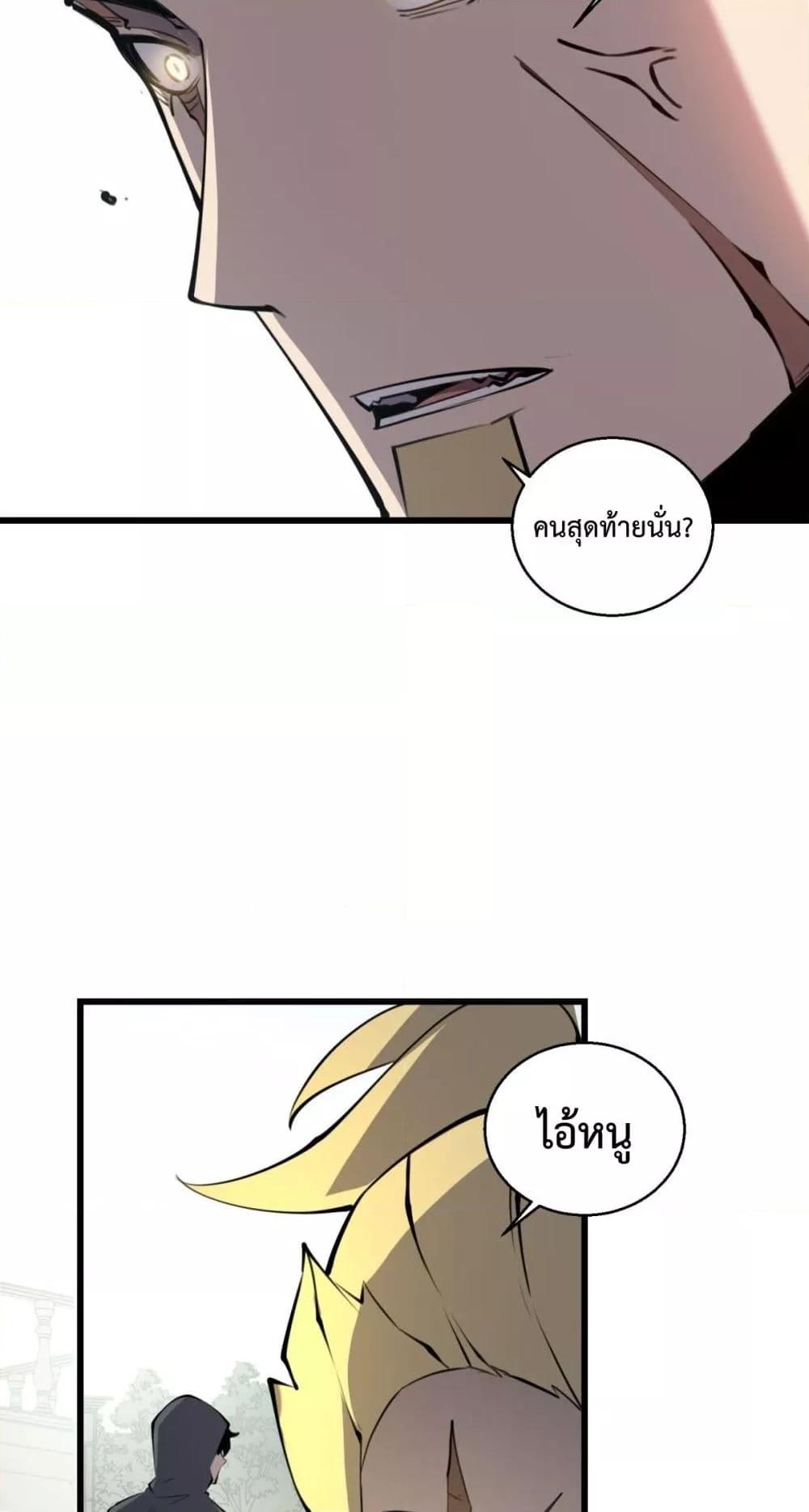 Manga-lc-com อ่านมังงะ อ่านการ์ตูน ออนไลน์ ฟรี IBecameTheKi ตอนที่ 1 2 3 4 5 6 7 8 9 10 11 12 13 14 ฟรี ไม่มีโฆษณา Manga-lc - อ่าน มังงะ อ่าน การ์ตูน ออนไลน์ อ่านมังงะ ฟรี