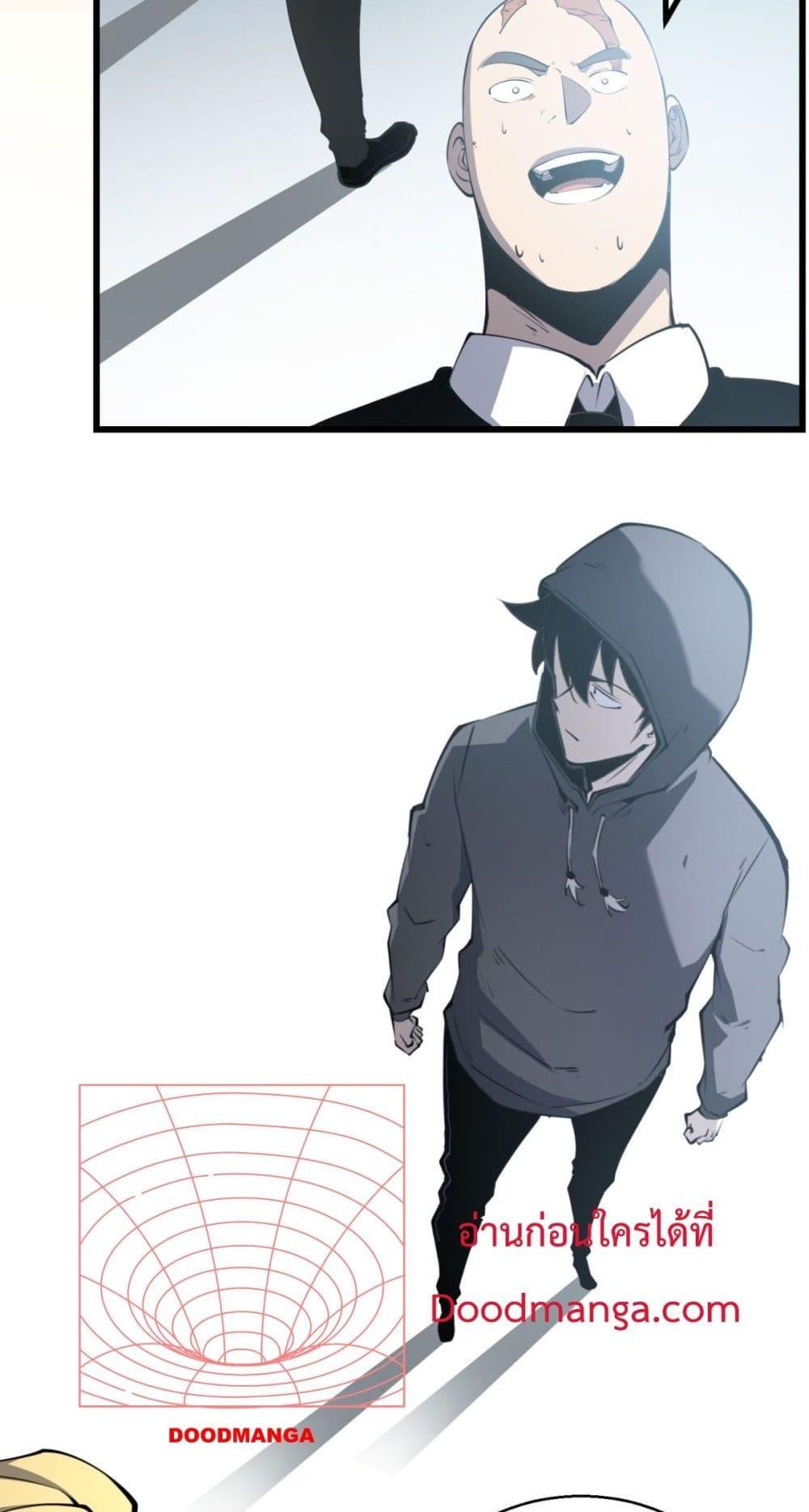 Manga-lc-com อ่านมังงะ อ่านการ์ตูน ออนไลน์ ฟรี IBecameTheKi ตอนที่ 1 2 3 4 5 6 7 8 9 10 11 12 13 14 ฟรี ไม่มีโฆษณา Manga-lc - อ่าน มังงะ อ่าน การ์ตูน ออนไลน์ อ่านมังงะ ฟรี