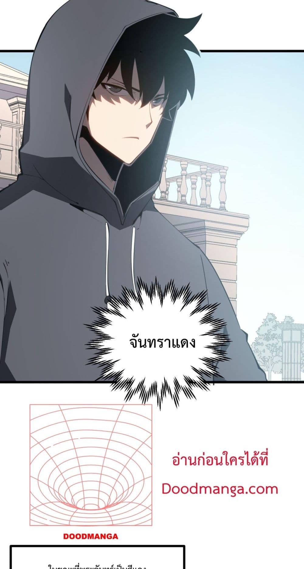 Manga-lc-com อ่านมังงะ อ่านการ์ตูน ออนไลน์ ฟรี IBecameTheKi ตอนที่ 1 2 3 4 5 6 7 8 9 10 11 12 13 14 ฟรี ไม่มีโฆษณา Manga-lc - อ่าน มังงะ อ่าน การ์ตูน ออนไลน์ อ่านมังงะ ฟรี