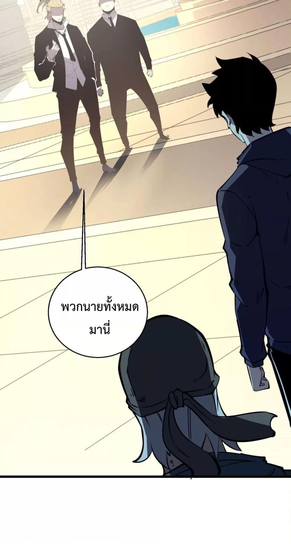 Manga-lc-com อ่านมังงะ อ่านการ์ตูน ออนไลน์ ฟรี IBecameTheKi ตอนที่ 1 2 3 4 5 6 7 8 9 10 11 12 13 14 ฟรี ไม่มีโฆษณา Manga-lc - อ่าน มังงะ อ่าน การ์ตูน ออนไลน์ อ่านมังงะ ฟรี