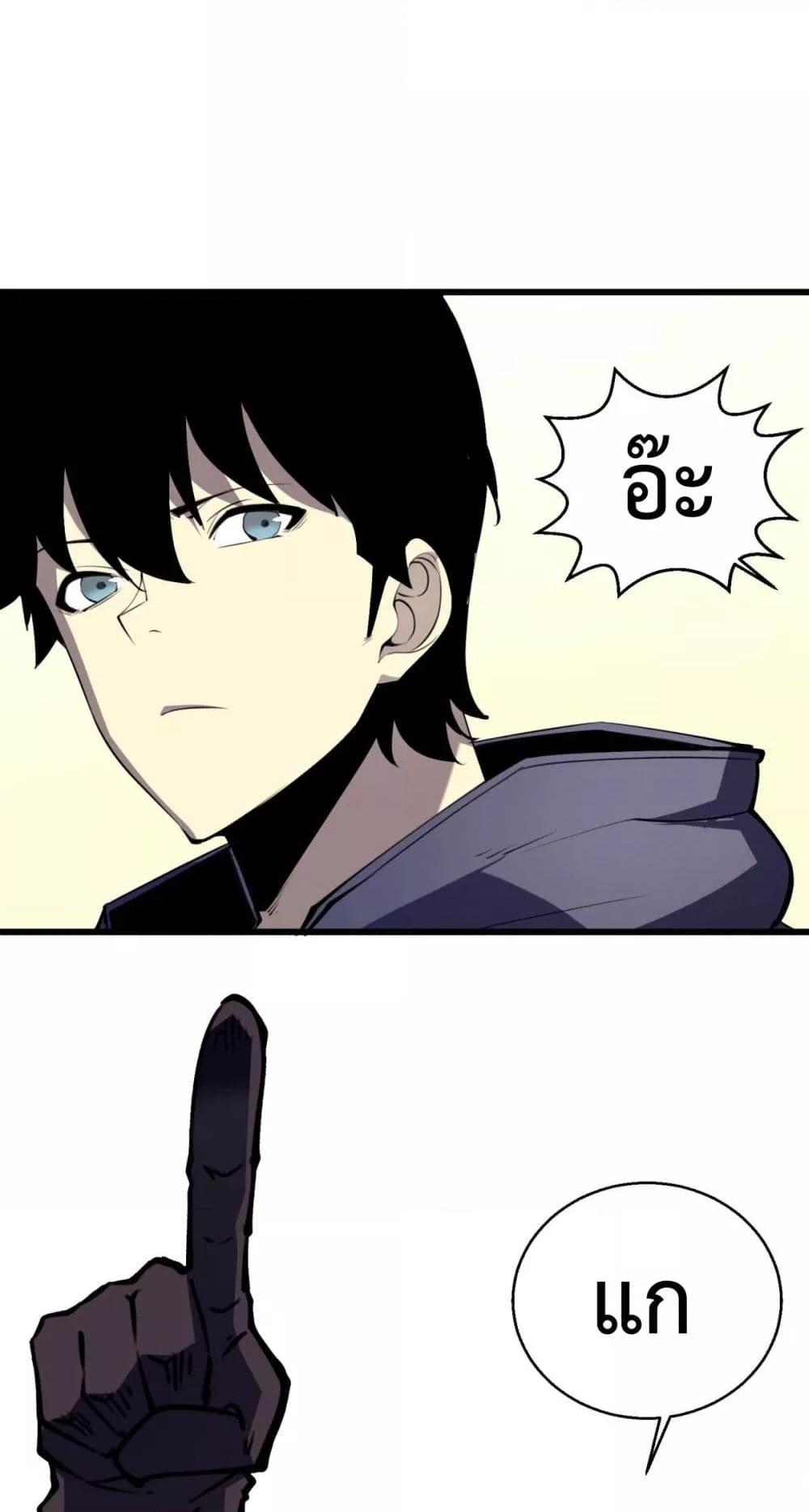 Manga-lc-com อ่านมังงะ อ่านการ์ตูน ออนไลน์ ฟรี IBecameTheKi ตอนที่ 1 2 3 4 5 6 7 8 9 10 11 12 13 14 ฟรี ไม่มีโฆษณา Manga-lc - อ่าน มังงะ อ่าน การ์ตูน ออนไลน์ อ่านมังงะ ฟรี