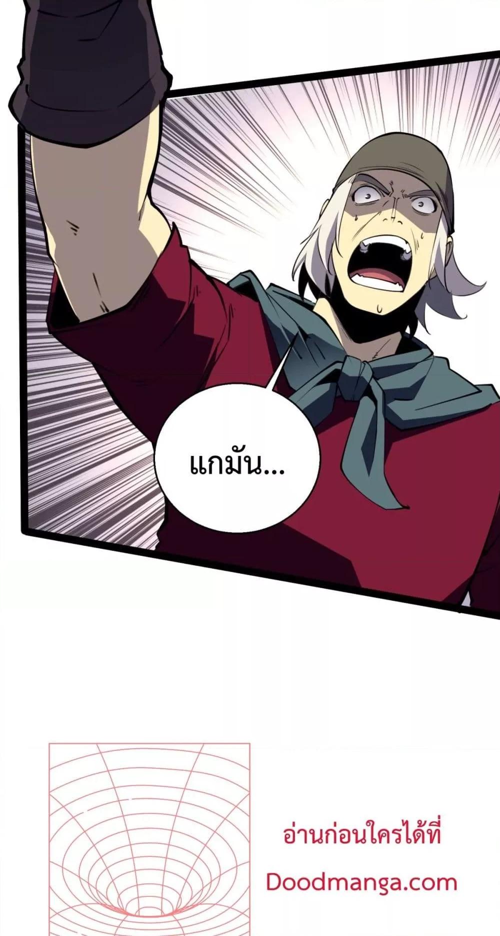 Manga-lc-com อ่านมังงะ อ่านการ์ตูน ออนไลน์ ฟรี IBecameTheKi ตอนที่ 1 2 3 4 5 6 7 8 9 10 11 12 13 14 ฟรี ไม่มีโฆษณา Manga-lc - อ่าน มังงะ อ่าน การ์ตูน ออนไลน์ อ่านมังงะ ฟรี