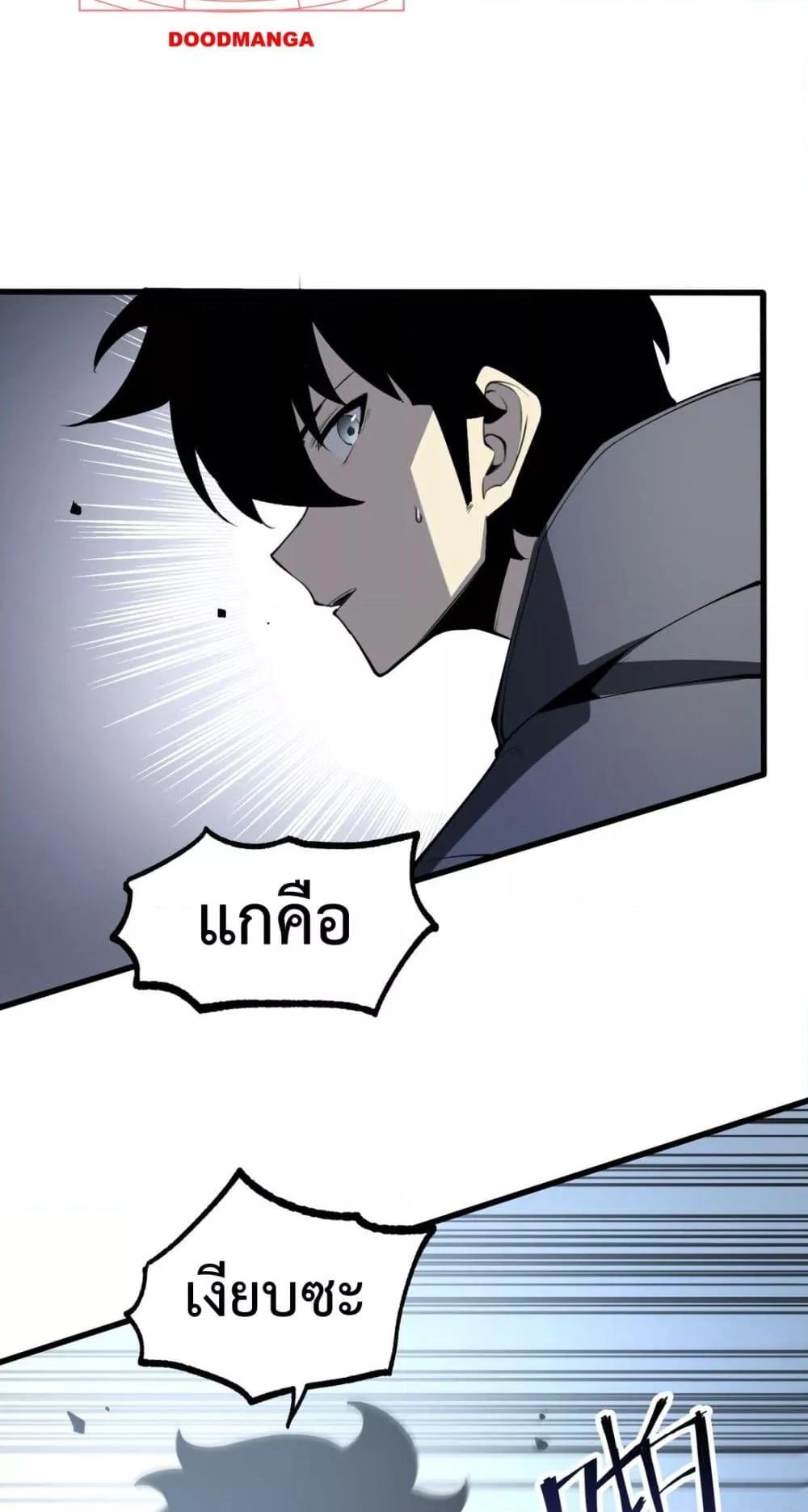 Manga-lc-com อ่านมังงะ อ่านการ์ตูน ออนไลน์ ฟรี IBecameTheKi ตอนที่ 1 2 3 4 5 6 7 8 9 10 11 12 13 14 ฟรี ไม่มีโฆษณา Manga-lc - อ่าน มังงะ อ่าน การ์ตูน ออนไลน์ อ่านมังงะ ฟรี