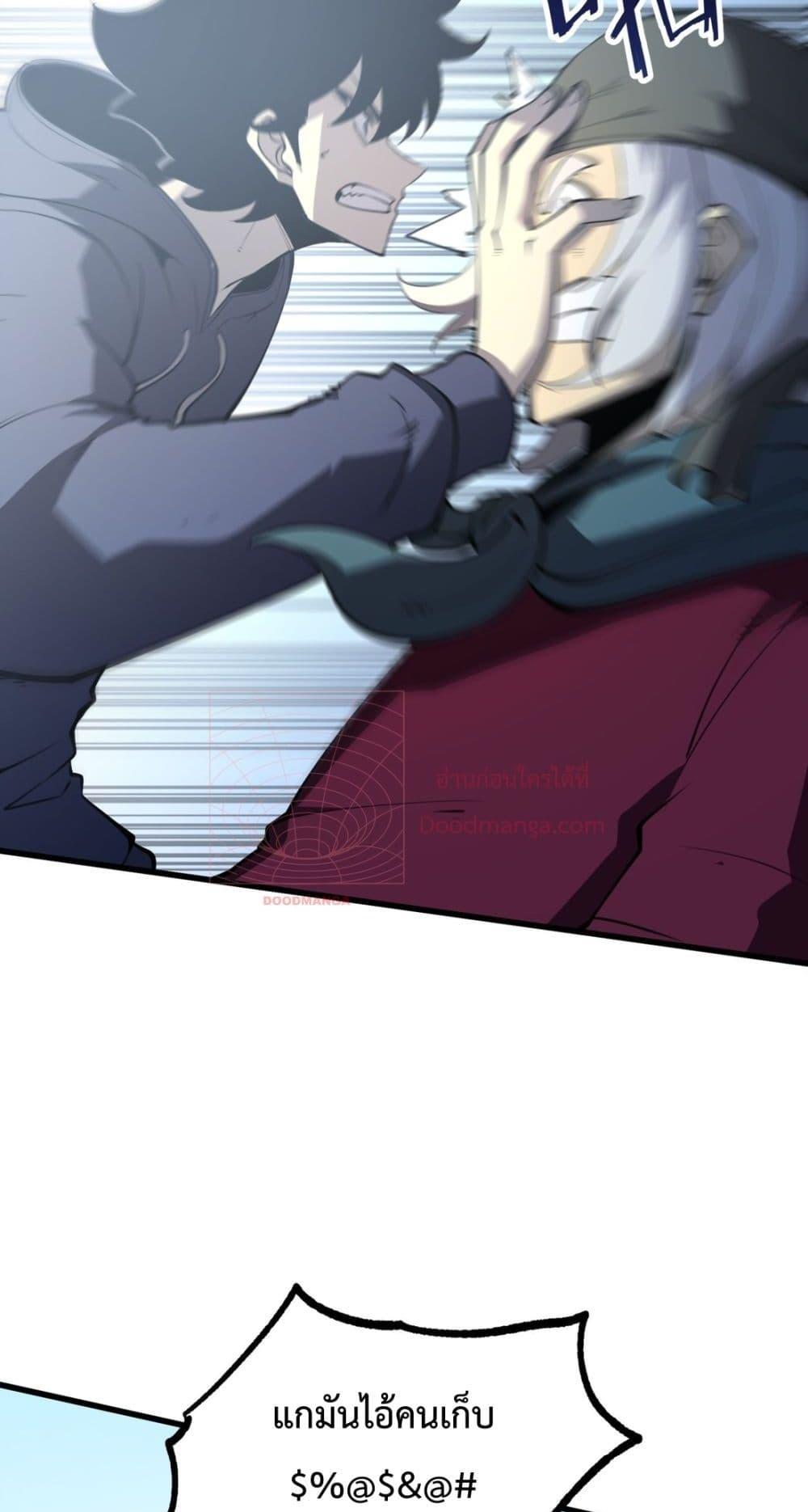 Manga-lc-com อ่านมังงะ อ่านการ์ตูน ออนไลน์ ฟรี IBecameTheKi ตอนที่ 1 2 3 4 5 6 7 8 9 10 11 12 13 14 ฟรี ไม่มีโฆษณา Manga-lc - อ่าน มังงะ อ่าน การ์ตูน ออนไลน์ อ่านมังงะ ฟรี