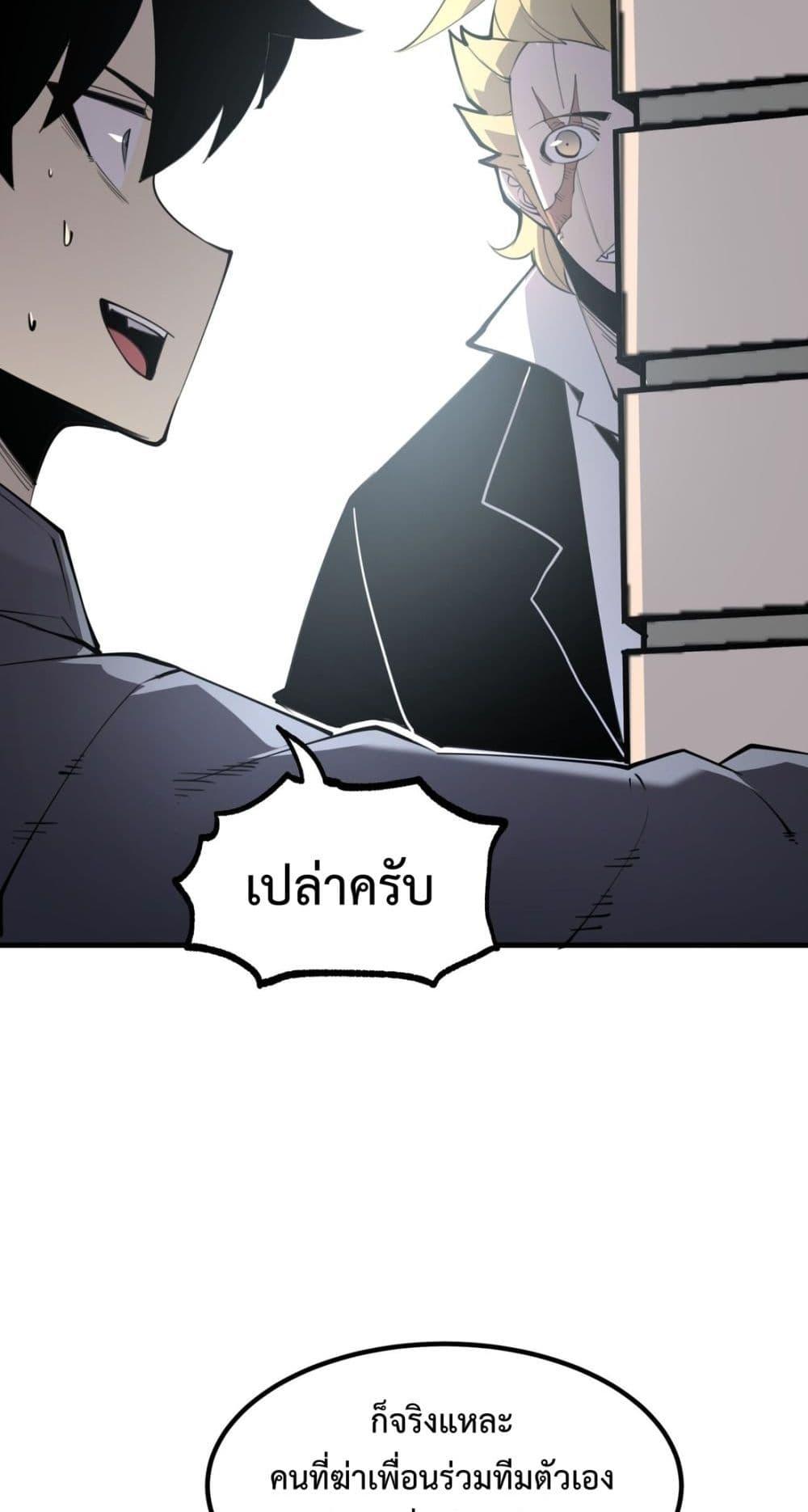 Manga-lc-com อ่านมังงะ อ่านการ์ตูน ออนไลน์ ฟรี IBecameTheKi ตอนที่ 1 2 3 4 5 6 7 8 9 10 11 12 13 14 ฟรี ไม่มีโฆษณา Manga-lc - อ่าน มังงะ อ่าน การ์ตูน ออนไลน์ อ่านมังงะ ฟรี