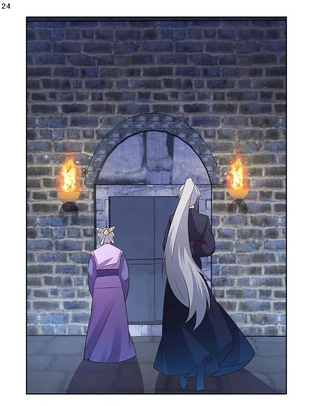 Manga-lc-com อ่านมังงะ อ่านการ์ตูน ออนไลน์ ฟรี Above All Gods ตอนที่ 1 2 3 4 5 6 7 8 9 10 11 12 13 14 ฟรี ไม่มีโฆษณา Manga-lc - อ่าน มังงะ อ่าน การ์ตูน ออนไลน์ อ่านมังงะ ฟรี