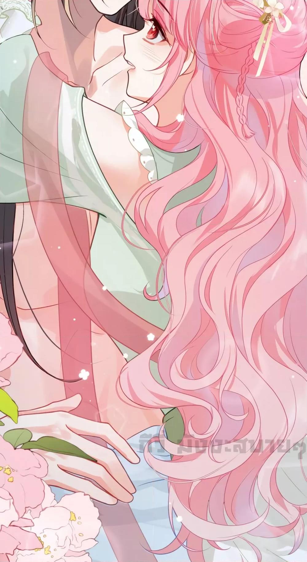 Manga-lc-com อ่านมังงะ อ่านการ์ตูน ออนไลน์ ฟรี YouAreMyPrin ตอนที่ 1 2 3 4 5 6 7 8 9 10 11 12 13 14 ฟรี ไม่มีโฆษณา Manga-lc - อ่าน มังงะ อ่าน การ์ตูน ออนไลน์ อ่านมังงะ ฟรี