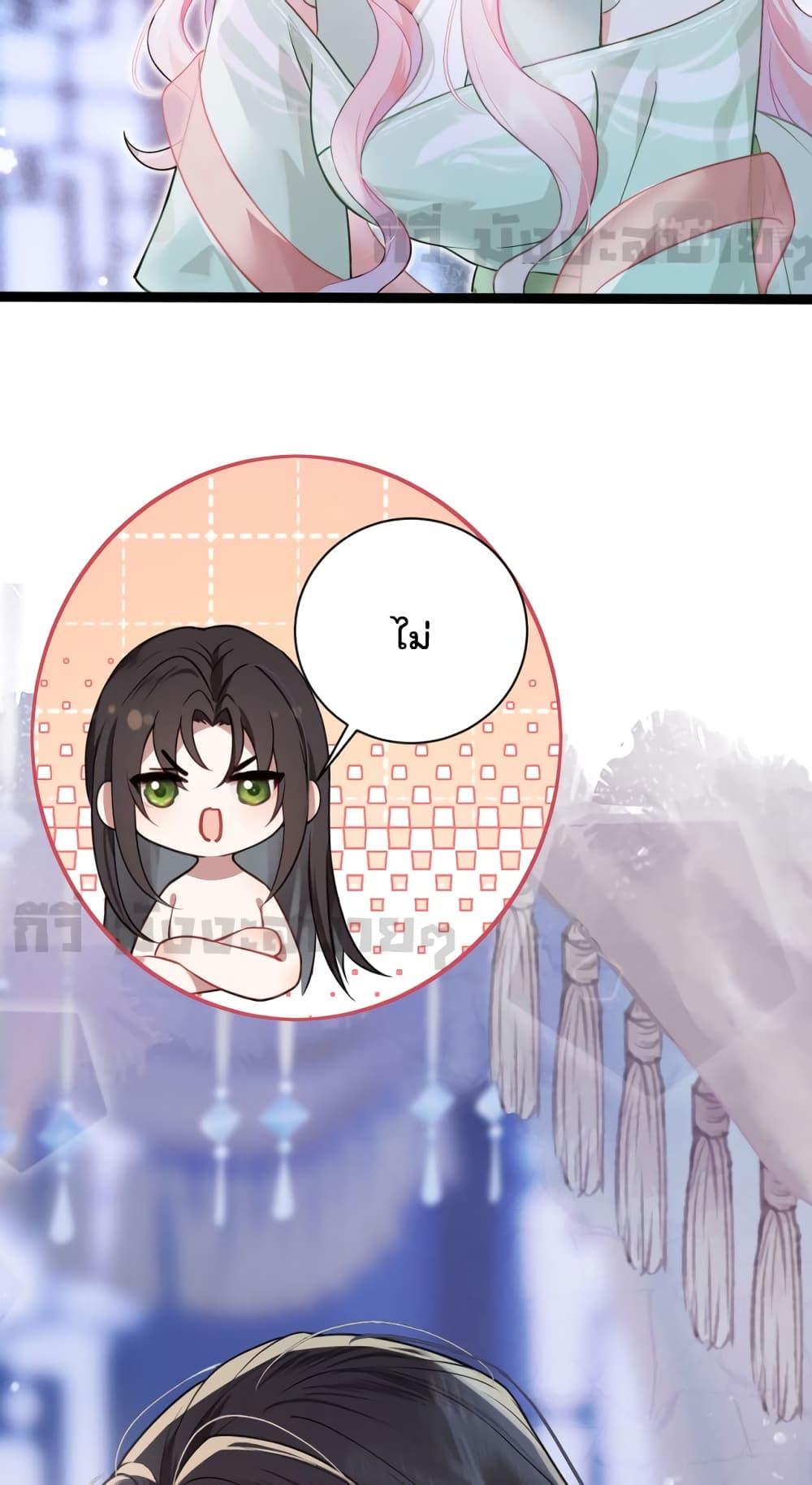 Manga-lc-com อ่านมังงะ อ่านการ์ตูน ออนไลน์ ฟรี YouAreMyPrin ตอนที่ 1 2 3 4 5 6 7 8 9 10 11 12 13 14 ฟรี ไม่มีโฆษณา Manga-lc - อ่าน มังงะ อ่าน การ์ตูน ออนไลน์ อ่านมังงะ ฟรี