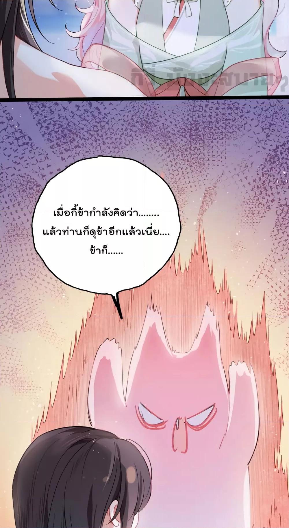 Manga-lc-com อ่านมังงะ อ่านการ์ตูน ออนไลน์ ฟรี YouAreMyPrin ตอนที่ 1 2 3 4 5 6 7 8 9 10 11 12 13 14 ฟรี ไม่มีโฆษณา Manga-lc - อ่าน มังงะ อ่าน การ์ตูน ออนไลน์ อ่านมังงะ ฟรี