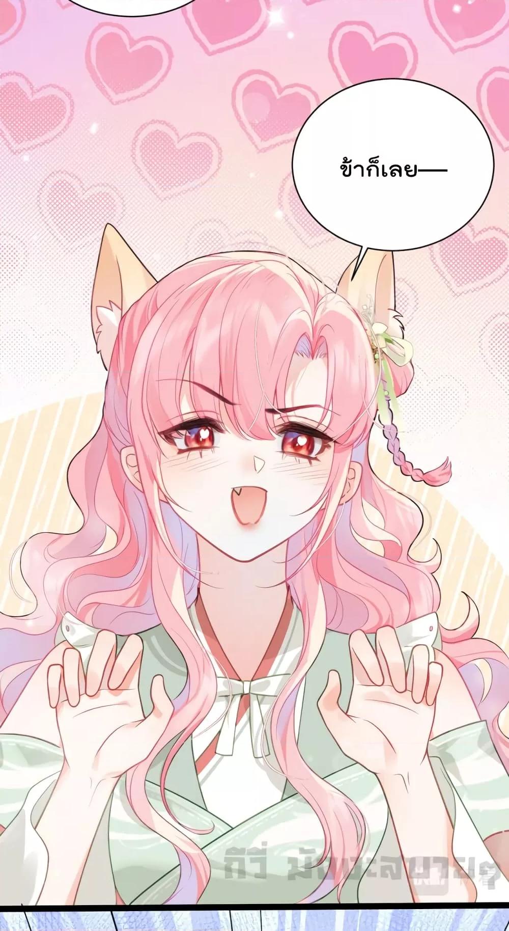 Manga-lc-com อ่านมังงะ อ่านการ์ตูน ออนไลน์ ฟรี YouAreMyPrin ตอนที่ 1 2 3 4 5 6 7 8 9 10 11 12 13 14 ฟรี ไม่มีโฆษณา Manga-lc - อ่าน มังงะ อ่าน การ์ตูน ออนไลน์ อ่านมังงะ ฟรี