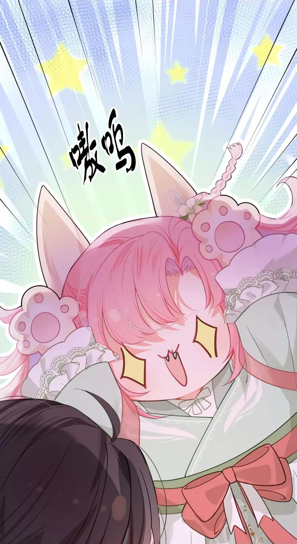 Manga-lc-com อ่านมังงะ อ่านการ์ตูน ออนไลน์ ฟรี YouAreMyPrin ตอนที่ 1 2 3 4 5 6 7 8 9 10 11 12 13 14 ฟรี ไม่มีโฆษณา Manga-lc - อ่าน มังงะ อ่าน การ์ตูน ออนไลน์ อ่านมังงะ ฟรี