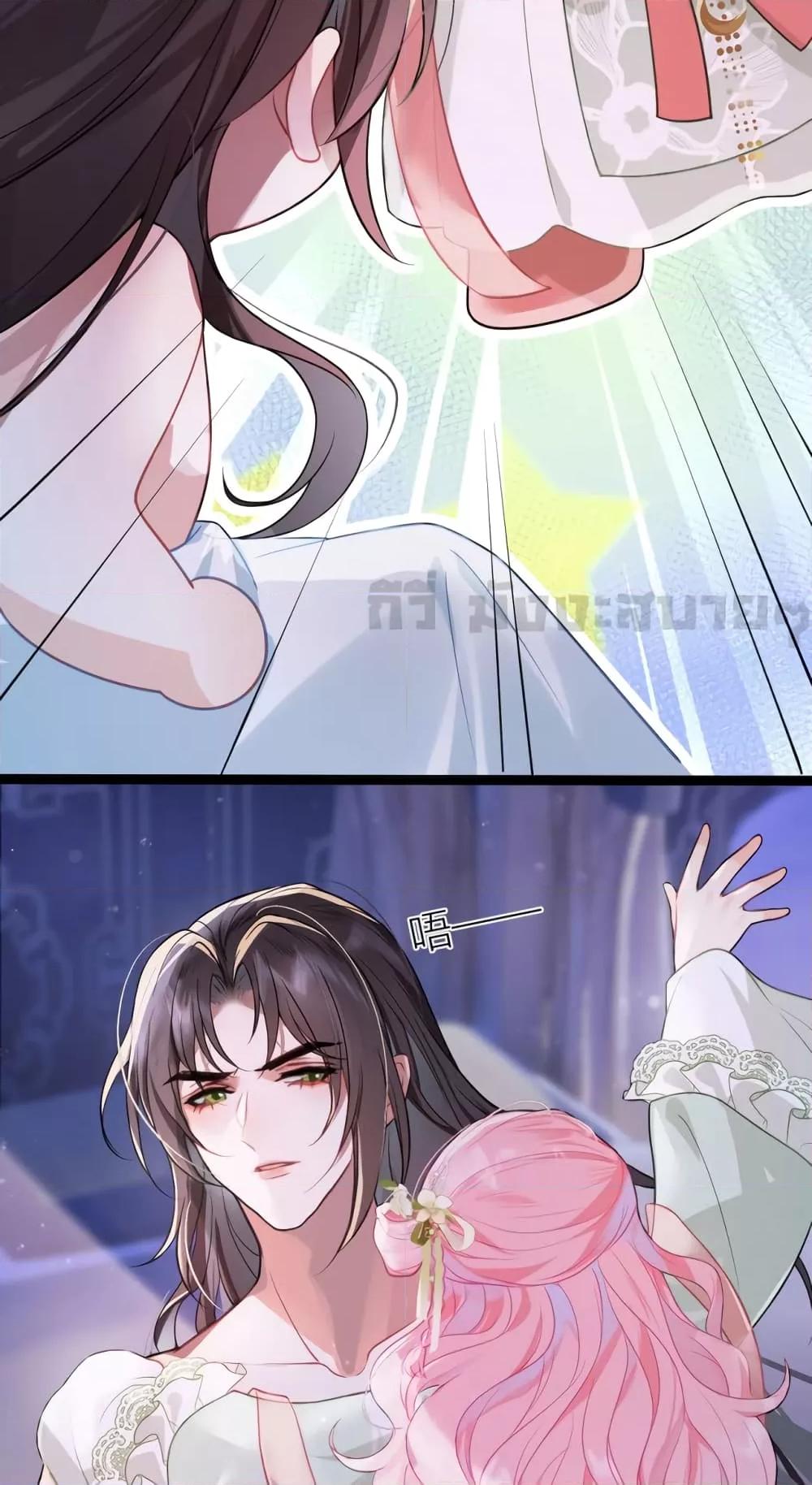 Manga-lc-com อ่านมังงะ อ่านการ์ตูน ออนไลน์ ฟรี YouAreMyPrin ตอนที่ 1 2 3 4 5 6 7 8 9 10 11 12 13 14 ฟรี ไม่มีโฆษณา Manga-lc - อ่าน มังงะ อ่าน การ์ตูน ออนไลน์ อ่านมังงะ ฟรี