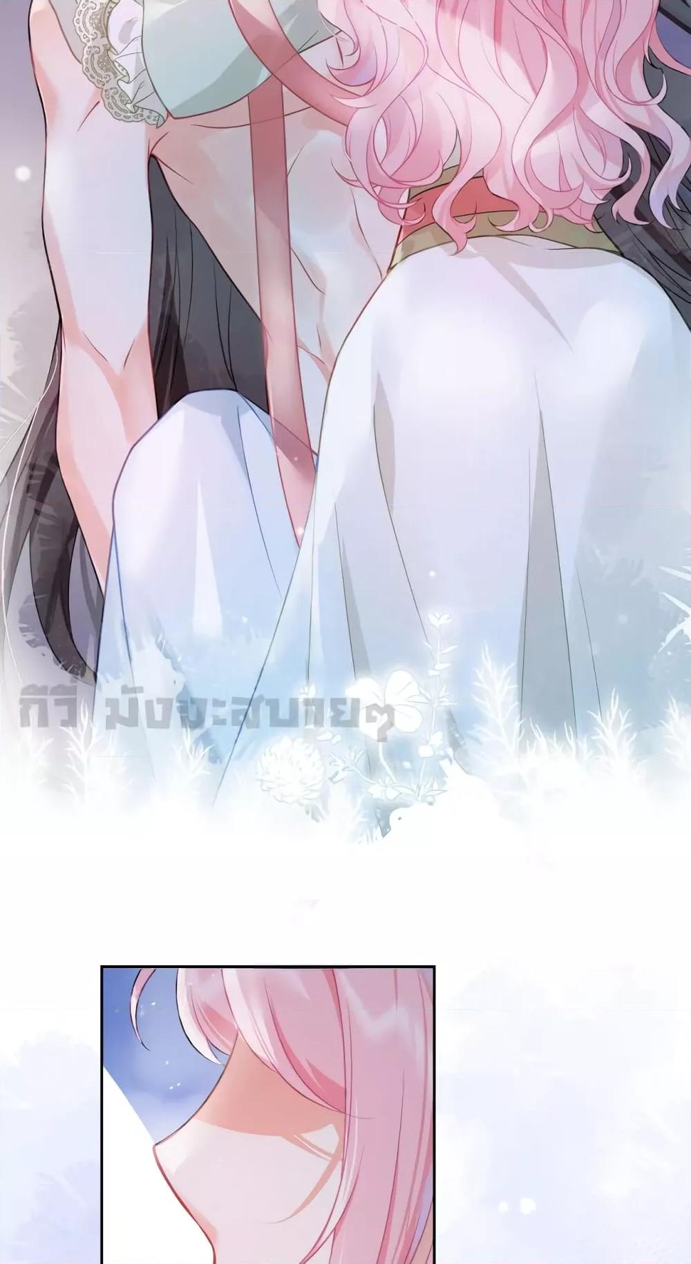 Manga-lc-com อ่านมังงะ อ่านการ์ตูน ออนไลน์ ฟรี YouAreMyPrin ตอนที่ 1 2 3 4 5 6 7 8 9 10 11 12 13 14 ฟรี ไม่มีโฆษณา Manga-lc - อ่าน มังงะ อ่าน การ์ตูน ออนไลน์ อ่านมังงะ ฟรี