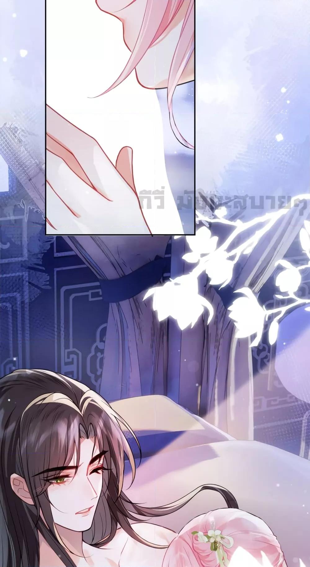 Manga-lc-com อ่านมังงะ อ่านการ์ตูน ออนไลน์ ฟรี YouAreMyPrin ตอนที่ 1 2 3 4 5 6 7 8 9 10 11 12 13 14 ฟรี ไม่มีโฆษณา Manga-lc - อ่าน มังงะ อ่าน การ์ตูน ออนไลน์ อ่านมังงะ ฟรี