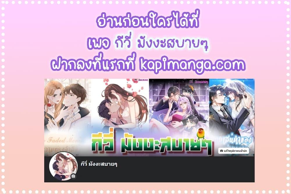 Manga-lc-com อ่านมังงะ อ่านการ์ตูน ออนไลน์ ฟรี YouAreMyPrin ตอนที่ 1 2 3 4 5 6 7 8 9 10 11 12 13 14 ฟรี ไม่มีโฆษณา Manga-lc - อ่าน มังงะ อ่าน การ์ตูน ออนไลน์ อ่านมังงะ ฟรี