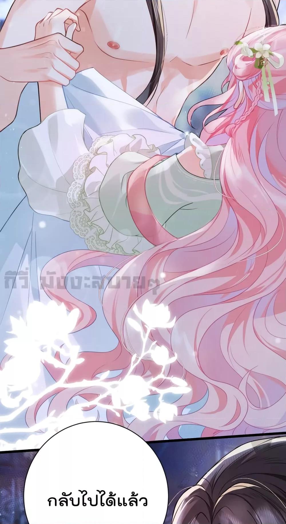 Manga-lc-com อ่านมังงะ อ่านการ์ตูน ออนไลน์ ฟรี YouAreMyPrin ตอนที่ 1 2 3 4 5 6 7 8 9 10 11 12 13 14 ฟรี ไม่มีโฆษณา Manga-lc - อ่าน มังงะ อ่าน การ์ตูน ออนไลน์ อ่านมังงะ ฟรี