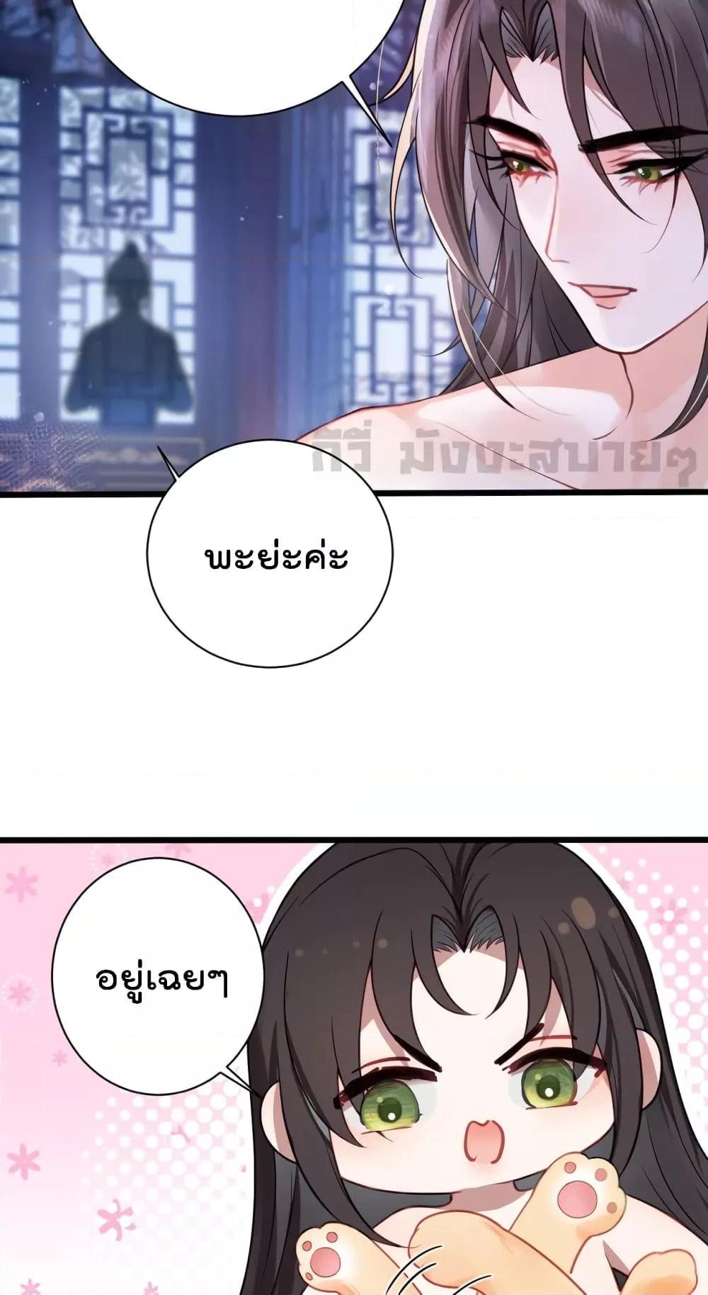 Manga-lc-com อ่านมังงะ อ่านการ์ตูน ออนไลน์ ฟรี YouAreMyPrin ตอนที่ 1 2 3 4 5 6 7 8 9 10 11 12 13 14 ฟรี ไม่มีโฆษณา Manga-lc - อ่าน มังงะ อ่าน การ์ตูน ออนไลน์ อ่านมังงะ ฟรี