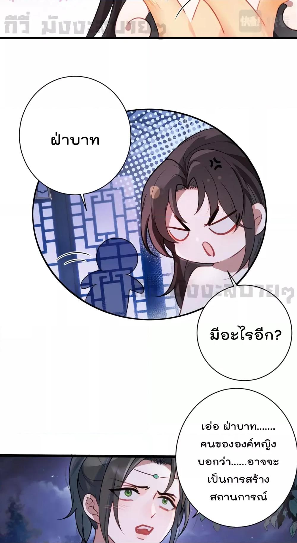 Manga-lc-com อ่านมังงะ อ่านการ์ตูน ออนไลน์ ฟรี YouAreMyPrin ตอนที่ 1 2 3 4 5 6 7 8 9 10 11 12 13 14 ฟรี ไม่มีโฆษณา Manga-lc - อ่าน มังงะ อ่าน การ์ตูน ออนไลน์ อ่านมังงะ ฟรี