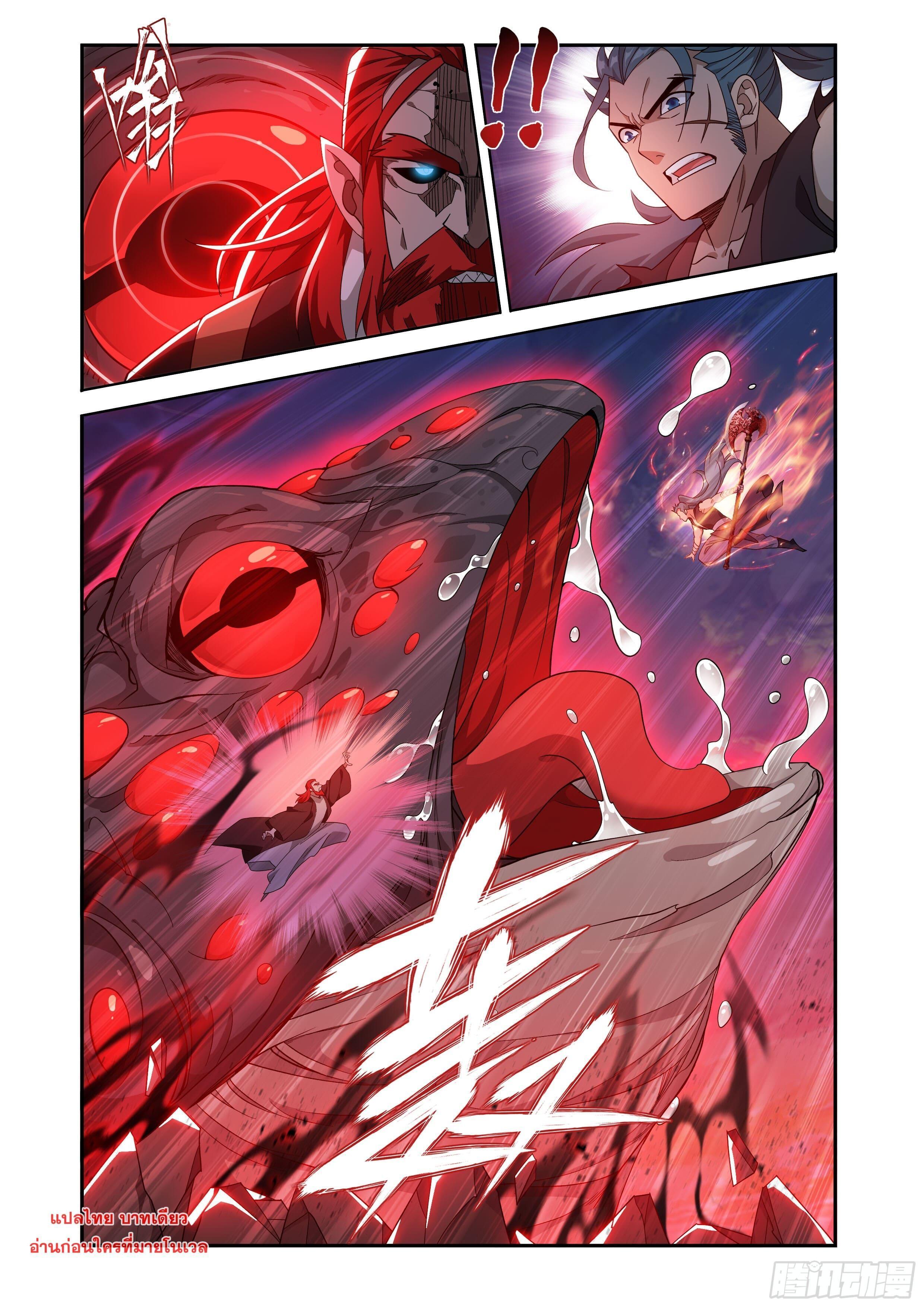 Manga-lc-com อ่านมังงะ อ่านการ์ตูน ออนไลน์ ฟรี Doupo Cangqiong ตอนที่ 1 2 3 4 5 6 7 8 9 10 11 12 13 14 ฟรี ไม่มีโฆษณา Manga-lc - อ่าน มังงะ อ่าน การ์ตูน ออนไลน์ อ่านมังงะ ฟรี