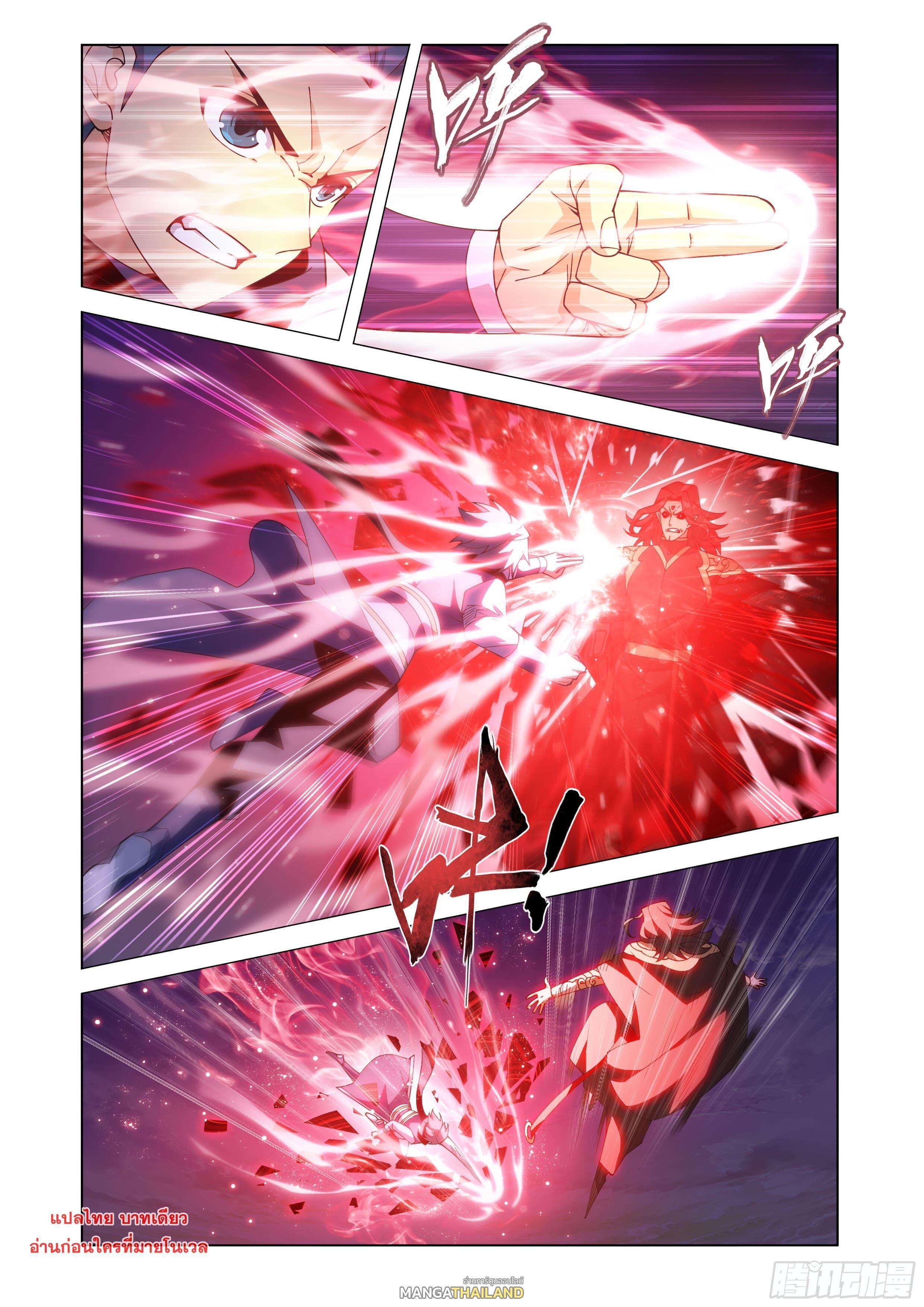 Manga-lc-com อ่านมังงะ อ่านการ์ตูน ออนไลน์ ฟรี Doupo Cangqiong ตอนที่ 1 2 3 4 5 6 7 8 9 10 11 12 13 14 ฟรี ไม่มีโฆษณา Manga-lc - อ่าน มังงะ อ่าน การ์ตูน ออนไลน์ อ่านมังงะ ฟรี