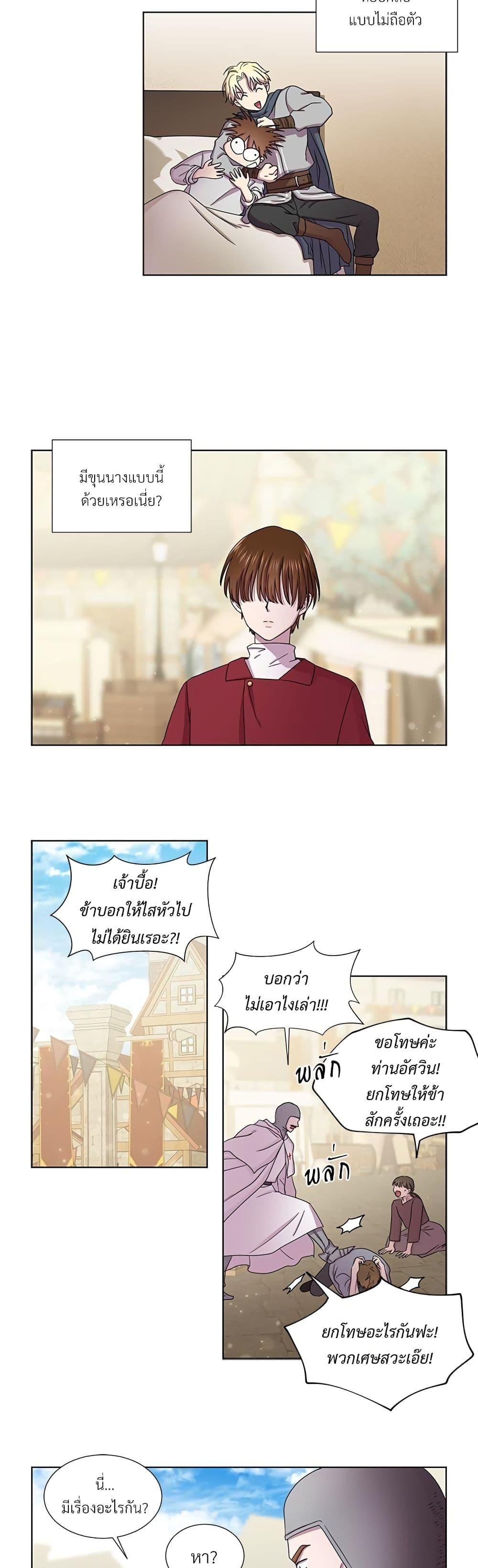 Manga-lc-com อ่านมังงะ อ่านการ์ตูน ออนไลน์ ฟรี Golden Time ตอนที่ 1 2 3 4 5 6 7 8 9 10 11 12 13 14 ฟรี ไม่มีโฆษณา Manga-lc - อ่าน มังงะ อ่าน การ์ตูน ออนไลน์ อ่านมังงะ ฟรี