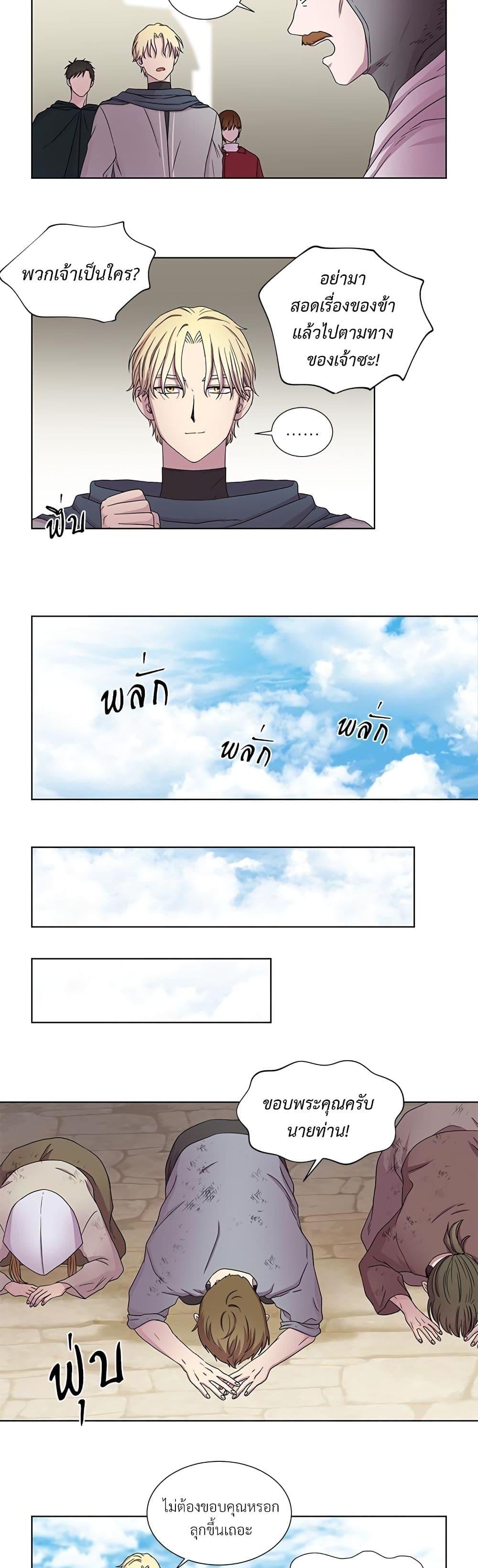 Manga-lc-com อ่านมังงะ อ่านการ์ตูน ออนไลน์ ฟรี Golden Time ตอนที่ 1 2 3 4 5 6 7 8 9 10 11 12 13 14 ฟรี ไม่มีโฆษณา Manga-lc - อ่าน มังงะ อ่าน การ์ตูน ออนไลน์ อ่านมังงะ ฟรี