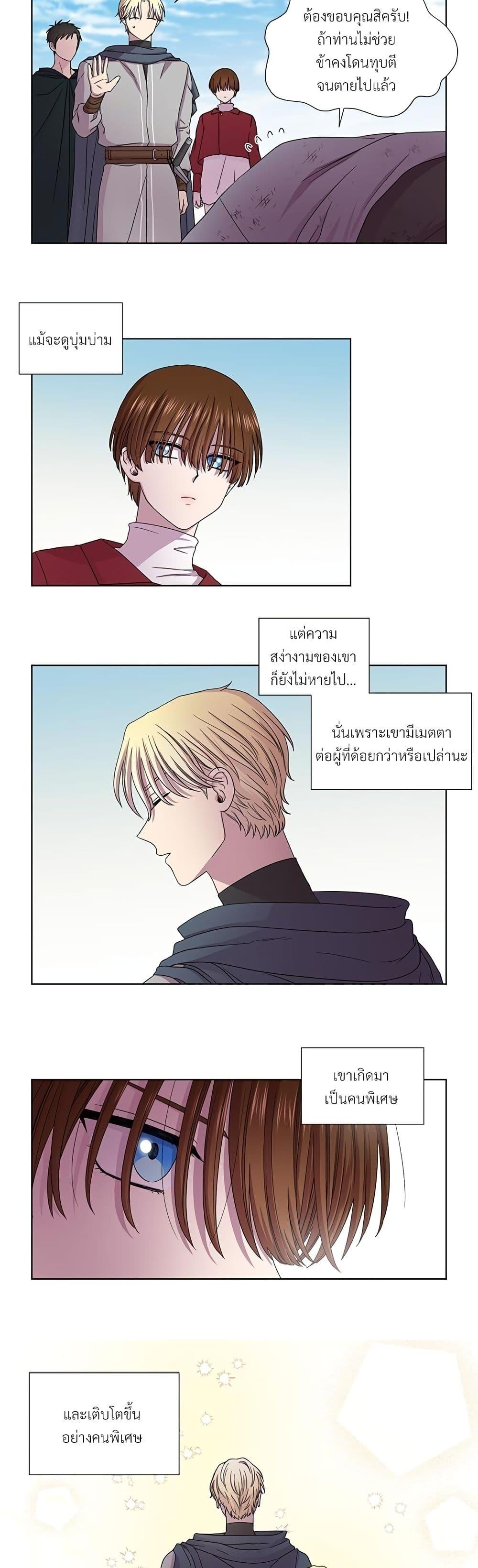 Manga-lc-com อ่านมังงะ อ่านการ์ตูน ออนไลน์ ฟรี Golden Time ตอนที่ 1 2 3 4 5 6 7 8 9 10 11 12 13 14 ฟรี ไม่มีโฆษณา Manga-lc - อ่าน มังงะ อ่าน การ์ตูน ออนไลน์ อ่านมังงะ ฟรี