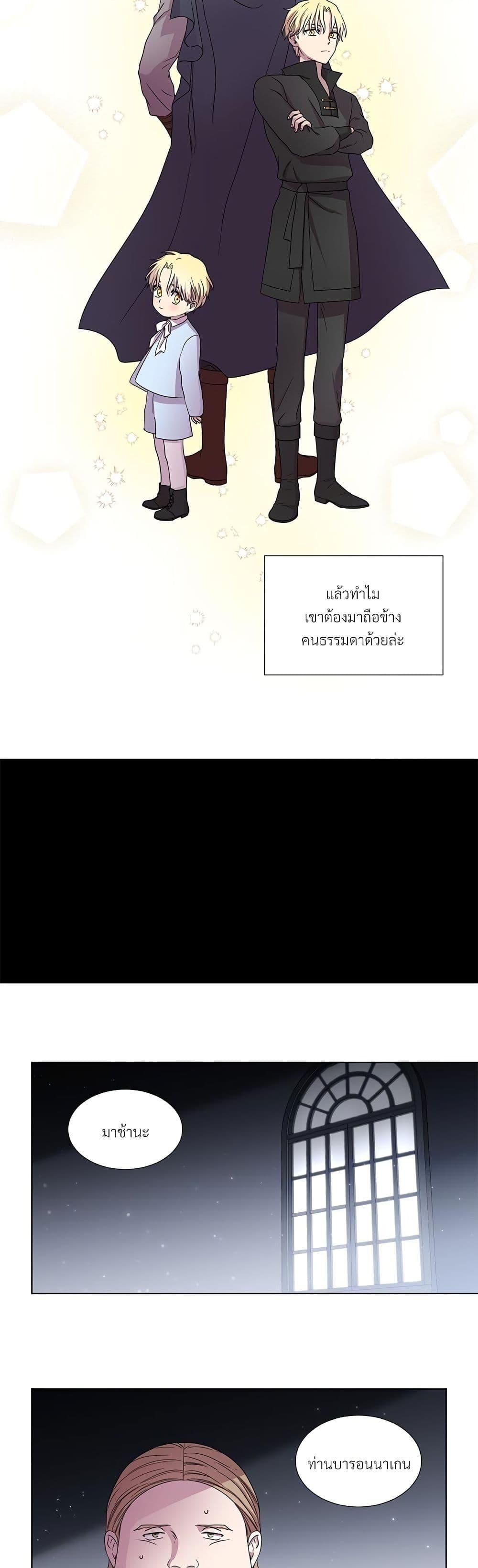 Manga-lc-com อ่านมังงะ อ่านการ์ตูน ออนไลน์ ฟรี Golden Time ตอนที่ 1 2 3 4 5 6 7 8 9 10 11 12 13 14 ฟรี ไม่มีโฆษณา Manga-lc - อ่าน มังงะ อ่าน การ์ตูน ออนไลน์ อ่านมังงะ ฟรี