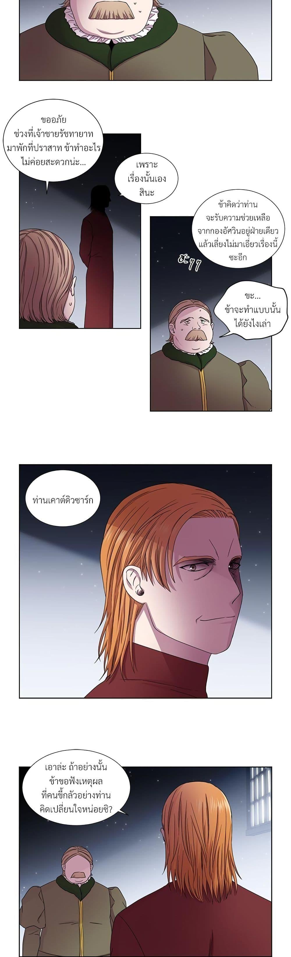 Manga-lc-com อ่านมังงะ อ่านการ์ตูน ออนไลน์ ฟรี Golden Time ตอนที่ 1 2 3 4 5 6 7 8 9 10 11 12 13 14 ฟรี ไม่มีโฆษณา Manga-lc - อ่าน มังงะ อ่าน การ์ตูน ออนไลน์ อ่านมังงะ ฟรี