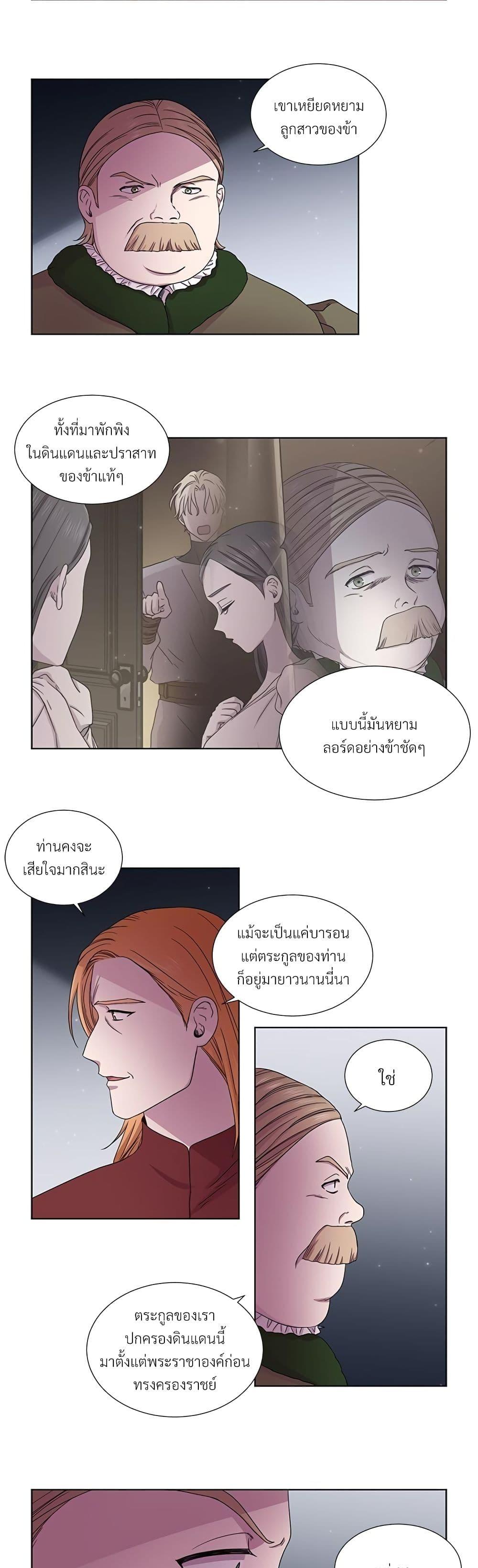 Manga-lc-com อ่านมังงะ อ่านการ์ตูน ออนไลน์ ฟรี Golden Time ตอนที่ 1 2 3 4 5 6 7 8 9 10 11 12 13 14 ฟรี ไม่มีโฆษณา Manga-lc - อ่าน มังงะ อ่าน การ์ตูน ออนไลน์ อ่านมังงะ ฟรี