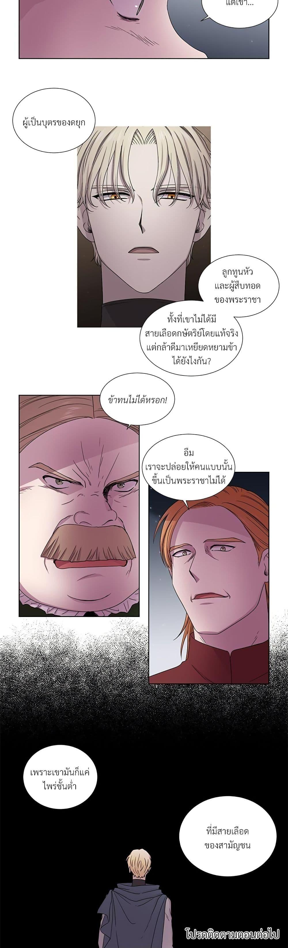 Manga-lc-com อ่านมังงะ อ่านการ์ตูน ออนไลน์ ฟรี Golden Time ตอนที่ 1 2 3 4 5 6 7 8 9 10 11 12 13 14 ฟรี ไม่มีโฆษณา Manga-lc - อ่าน มังงะ อ่าน การ์ตูน ออนไลน์ อ่านมังงะ ฟรี