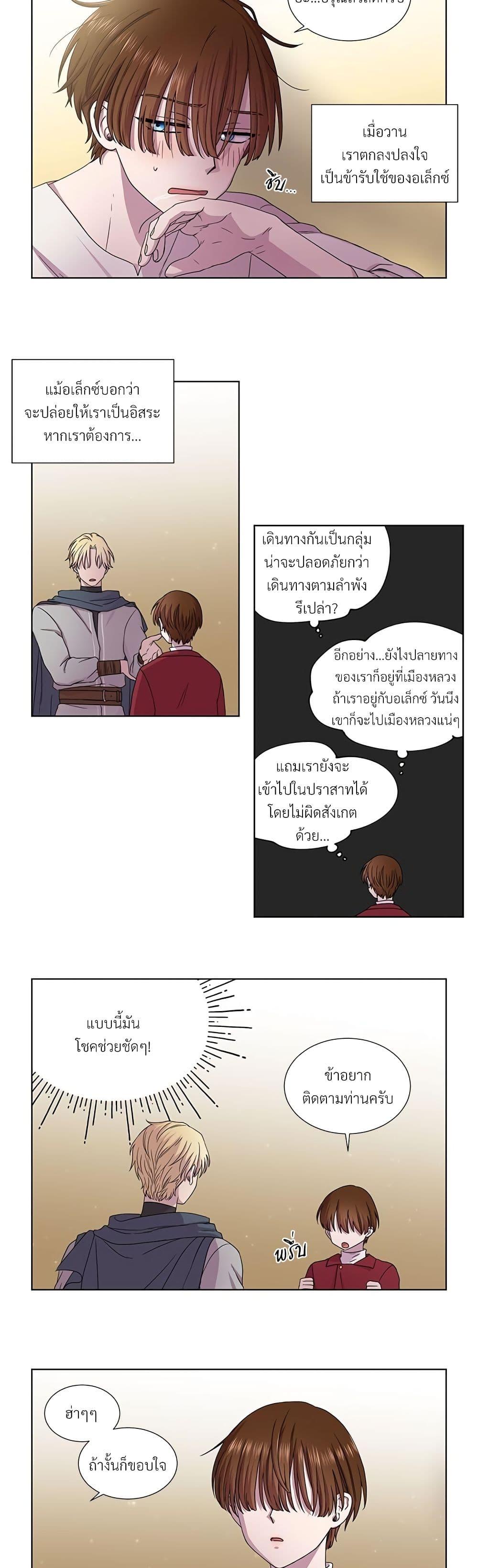 Manga-lc-com อ่านมังงะ อ่านการ์ตูน ออนไลน์ ฟรี Golden Time ตอนที่ 1 2 3 4 5 6 7 8 9 10 11 12 13 14 ฟรี ไม่มีโฆษณา Manga-lc - อ่าน มังงะ อ่าน การ์ตูน ออนไลน์ อ่านมังงะ ฟรี