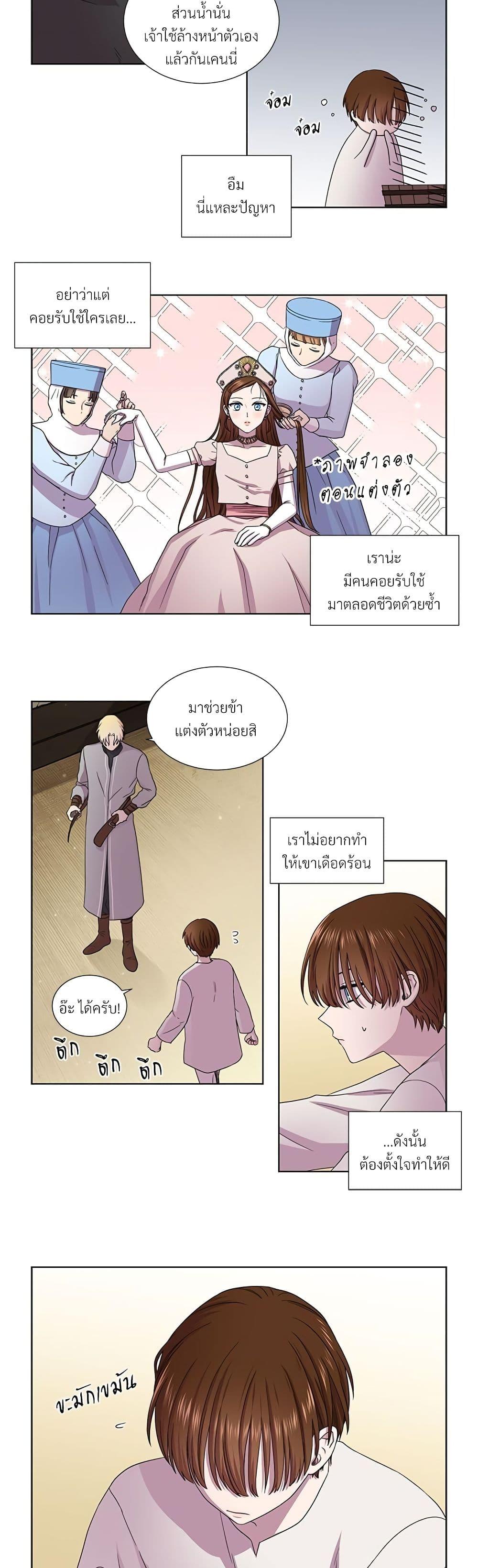 Manga-lc-com อ่านมังงะ อ่านการ์ตูน ออนไลน์ ฟรี Golden Time ตอนที่ 1 2 3 4 5 6 7 8 9 10 11 12 13 14 ฟรี ไม่มีโฆษณา Manga-lc - อ่าน มังงะ อ่าน การ์ตูน ออนไลน์ อ่านมังงะ ฟรี