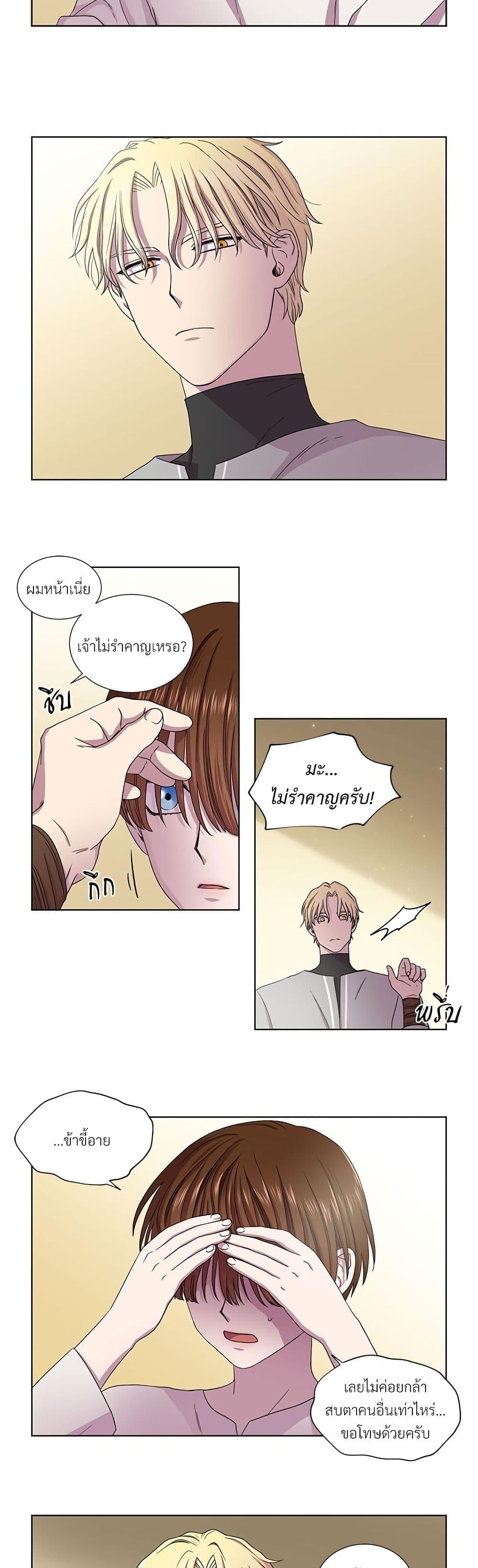 Manga-lc-com อ่านมังงะ อ่านการ์ตูน ออนไลน์ ฟรี Golden Time ตอนที่ 1 2 3 4 5 6 7 8 9 10 11 12 13 14 ฟรี ไม่มีโฆษณา Manga-lc - อ่าน มังงะ อ่าน การ์ตูน ออนไลน์ อ่านมังงะ ฟรี