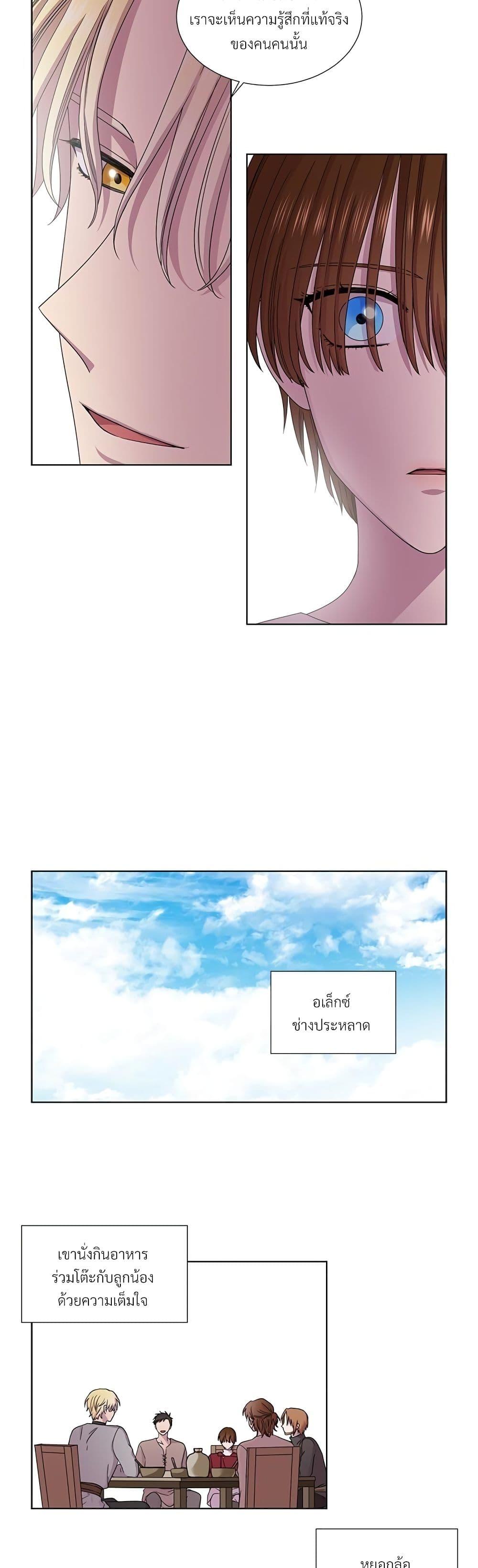 Manga-lc-com อ่านมังงะ อ่านการ์ตูน ออนไลน์ ฟรี Golden Time ตอนที่ 1 2 3 4 5 6 7 8 9 10 11 12 13 14 ฟรี ไม่มีโฆษณา Manga-lc - อ่าน มังงะ อ่าน การ์ตูน ออนไลน์ อ่านมังงะ ฟรี